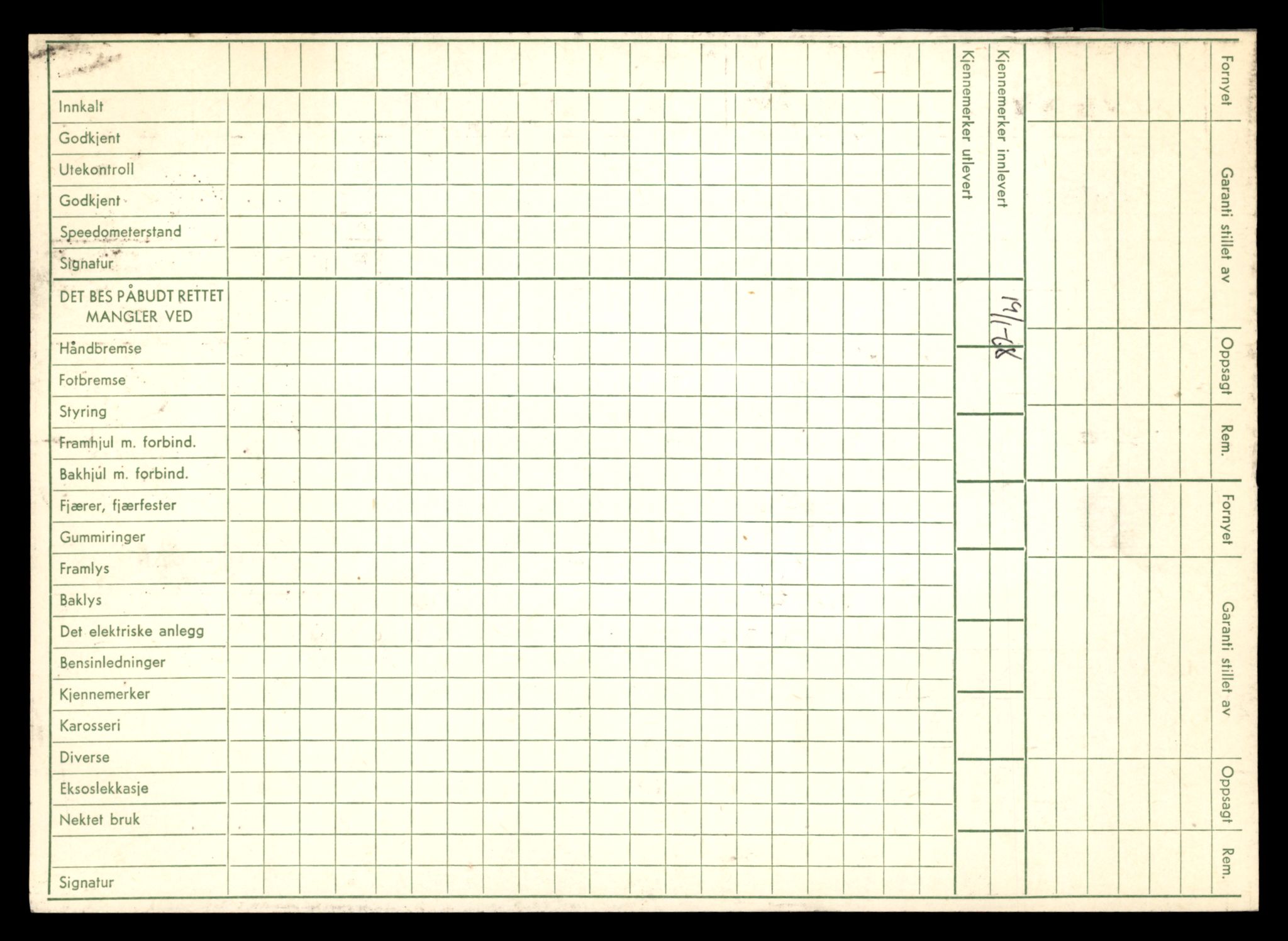 Møre og Romsdal vegkontor - Ålesund trafikkstasjon, AV/SAT-A-4099/F/Fe/L0040: Registreringskort for kjøretøy T 13531 - T 13709, 1927-1998, s. 2250