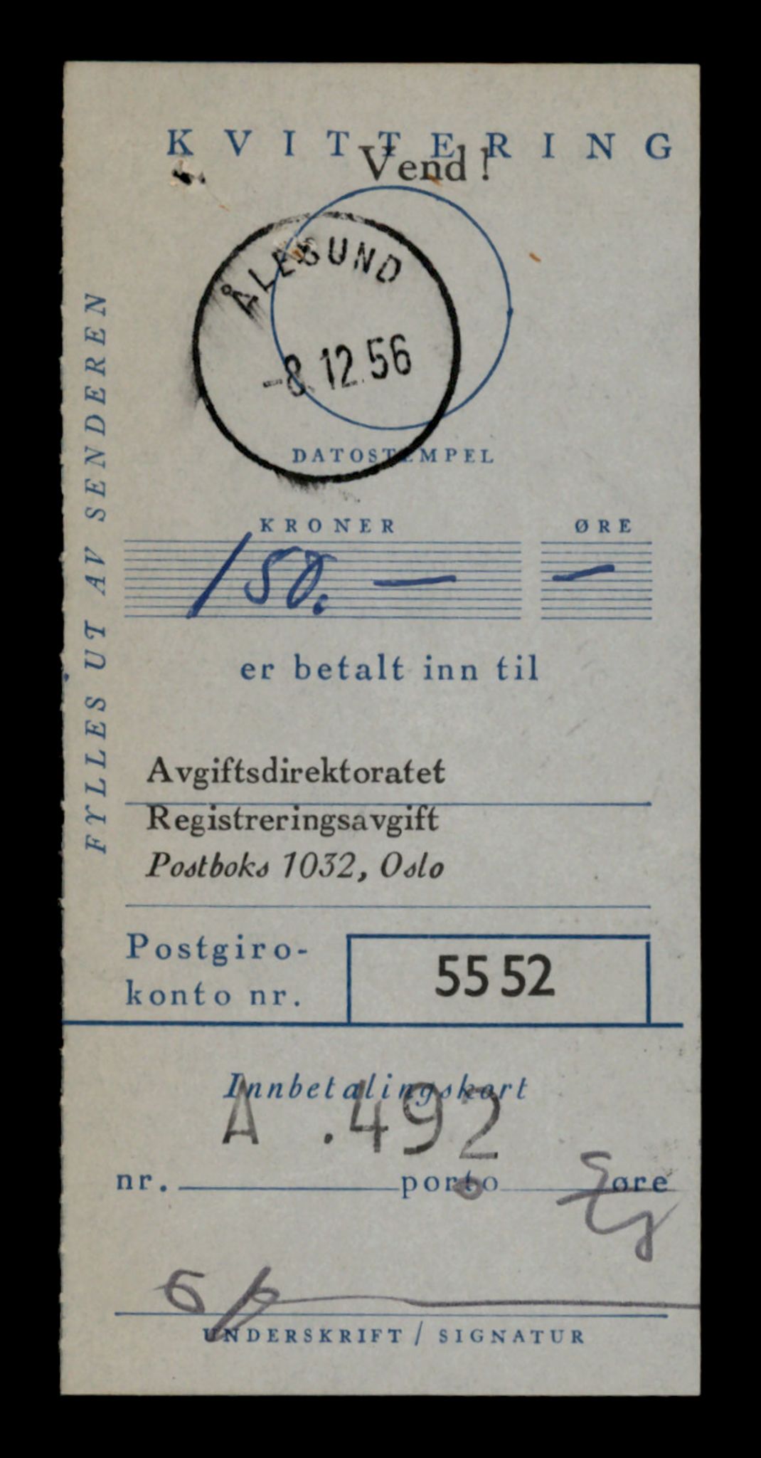 Møre og Romsdal vegkontor - Ålesund trafikkstasjon, AV/SAT-A-4099/F/Fe/L0040: Registreringskort for kjøretøy T 13531 - T 13709, 1927-1998, s. 554