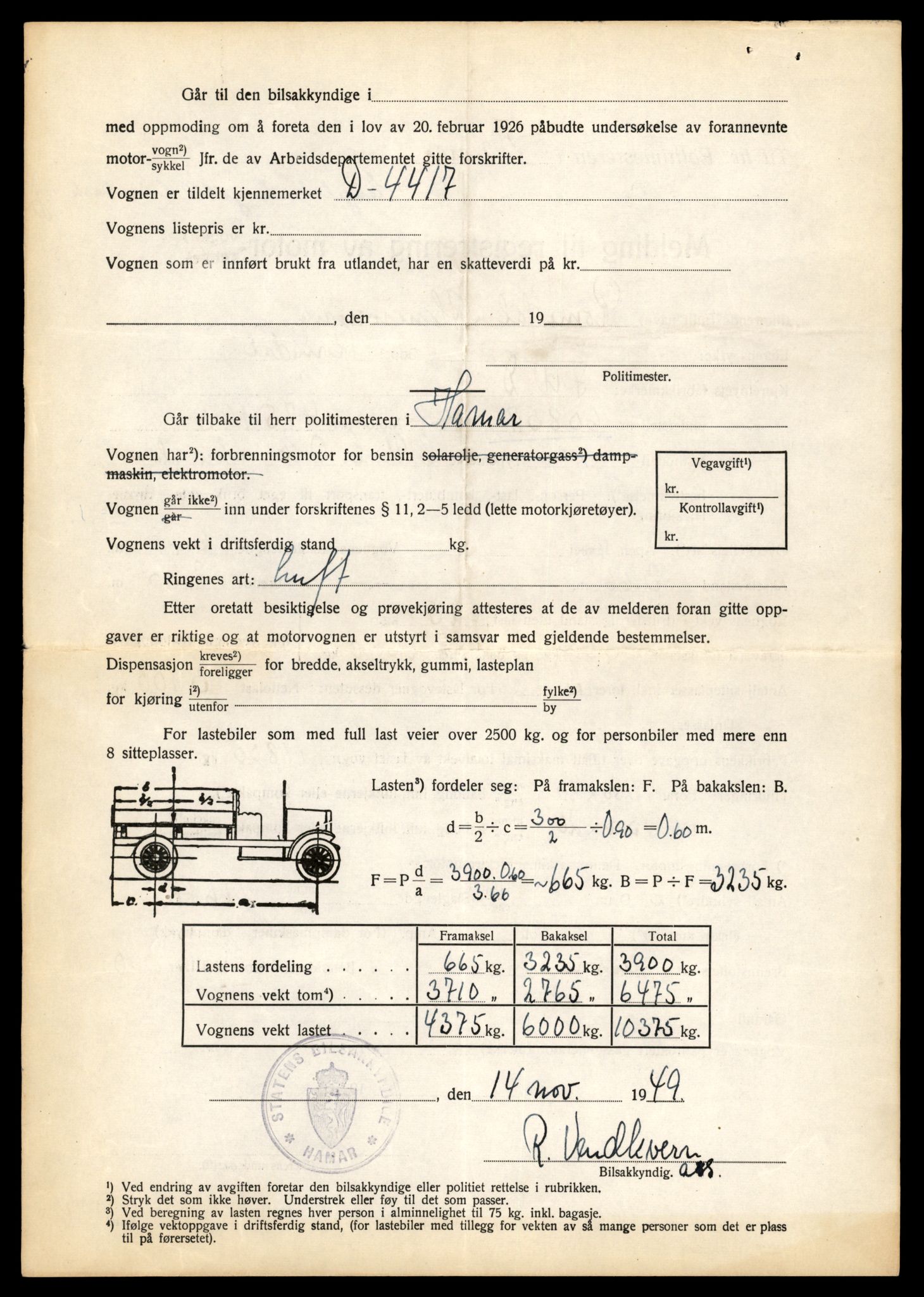 Møre og Romsdal vegkontor - Ålesund trafikkstasjon, AV/SAT-A-4099/F/Fe/L0034: Registreringskort for kjøretøy T 12500 - T 12652, 1927-1998, s. 871