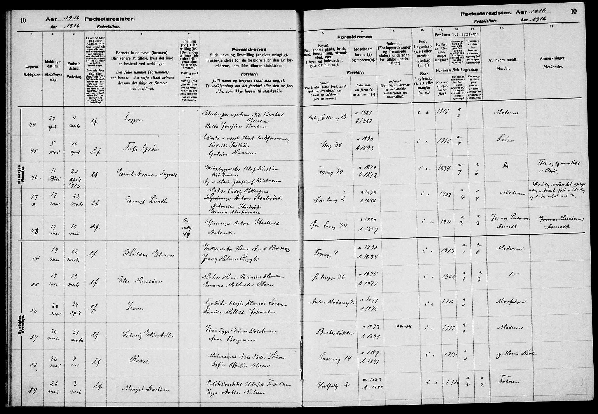 Tønsberg kirkebøker, AV/SAKO-A-330/J/Ja/L0001: Fødselsregister nr. 1, 1916-1922, s. 10