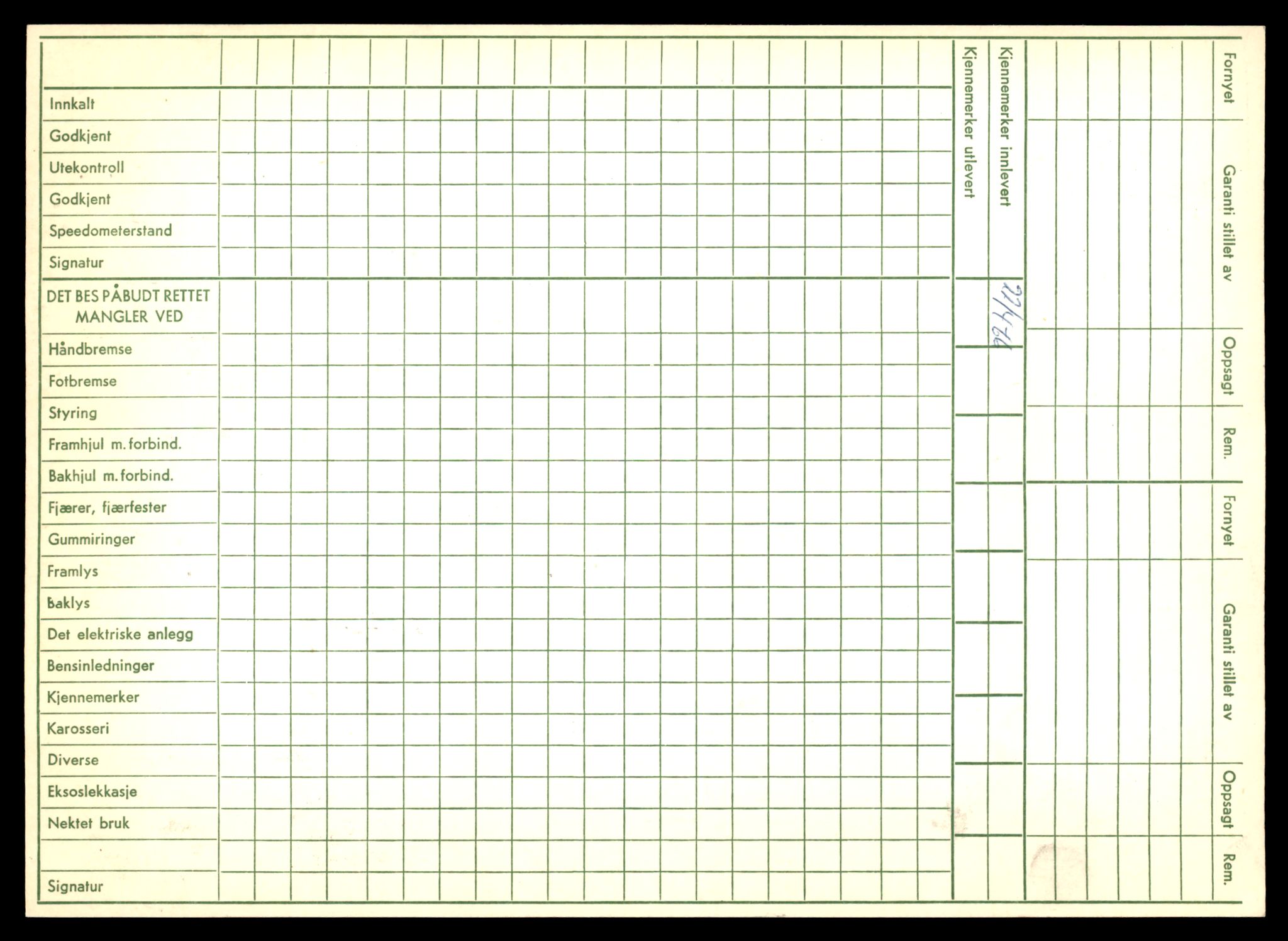 Møre og Romsdal vegkontor - Ålesund trafikkstasjon, AV/SAT-A-4099/F/Fe/L0045: Registreringskort for kjøretøy T 14320 - T 14444, 1927-1998, s. 264