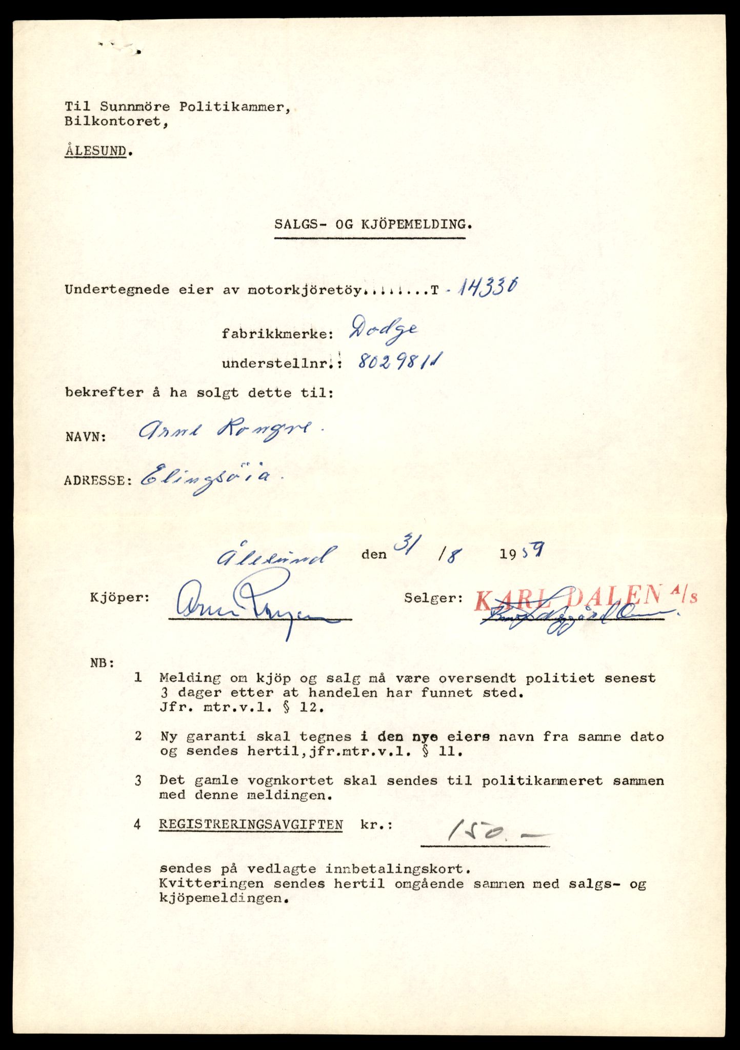 Møre og Romsdal vegkontor - Ålesund trafikkstasjon, AV/SAT-A-4099/F/Fe/L0045: Registreringskort for kjøretøy T 14320 - T 14444, 1927-1998, s. 309