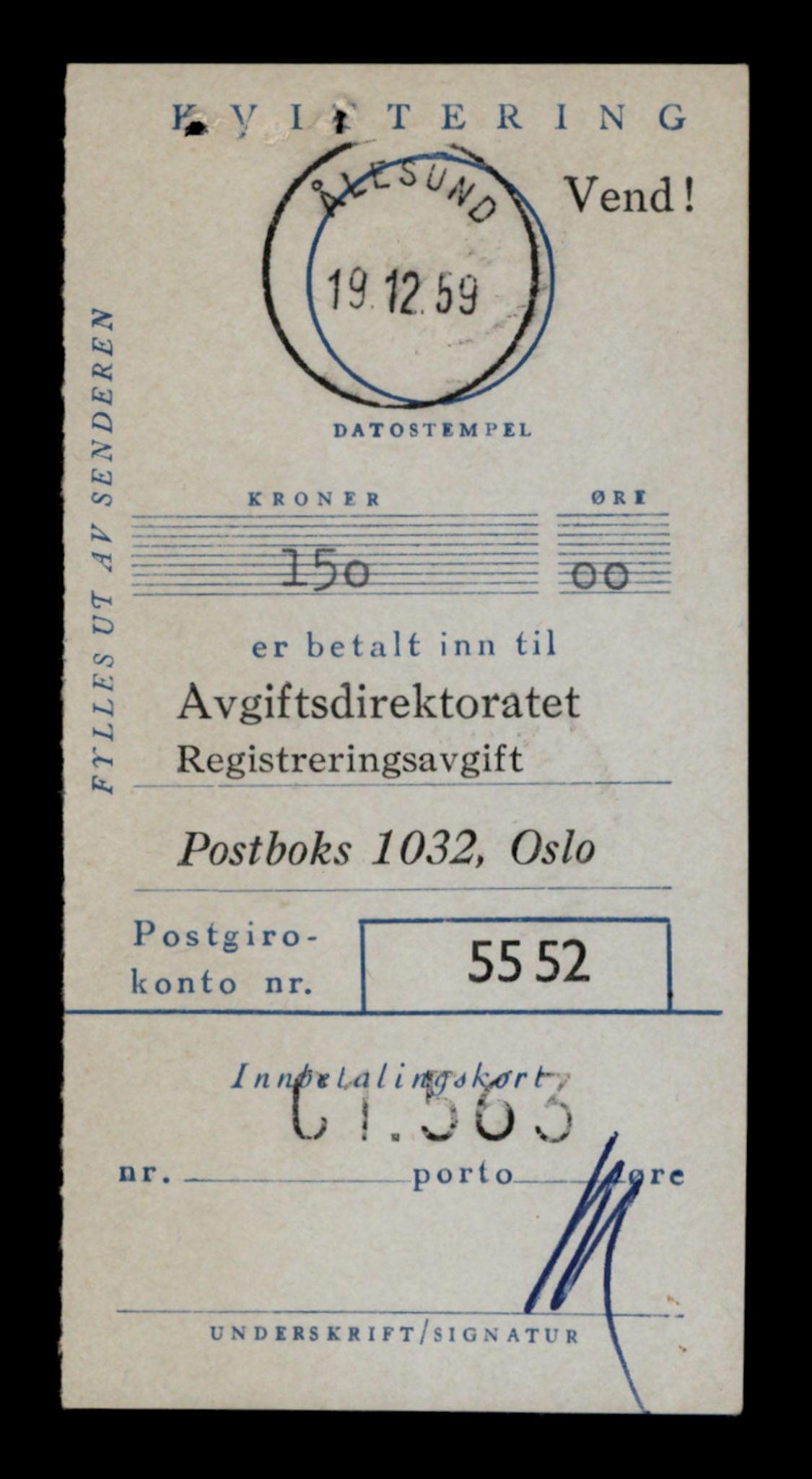 Møre og Romsdal vegkontor - Ålesund trafikkstasjon, AV/SAT-A-4099/F/Fe/L0042: Registreringskort for kjøretøy T 13906 - T 14079, 1927-1998, s. 1861