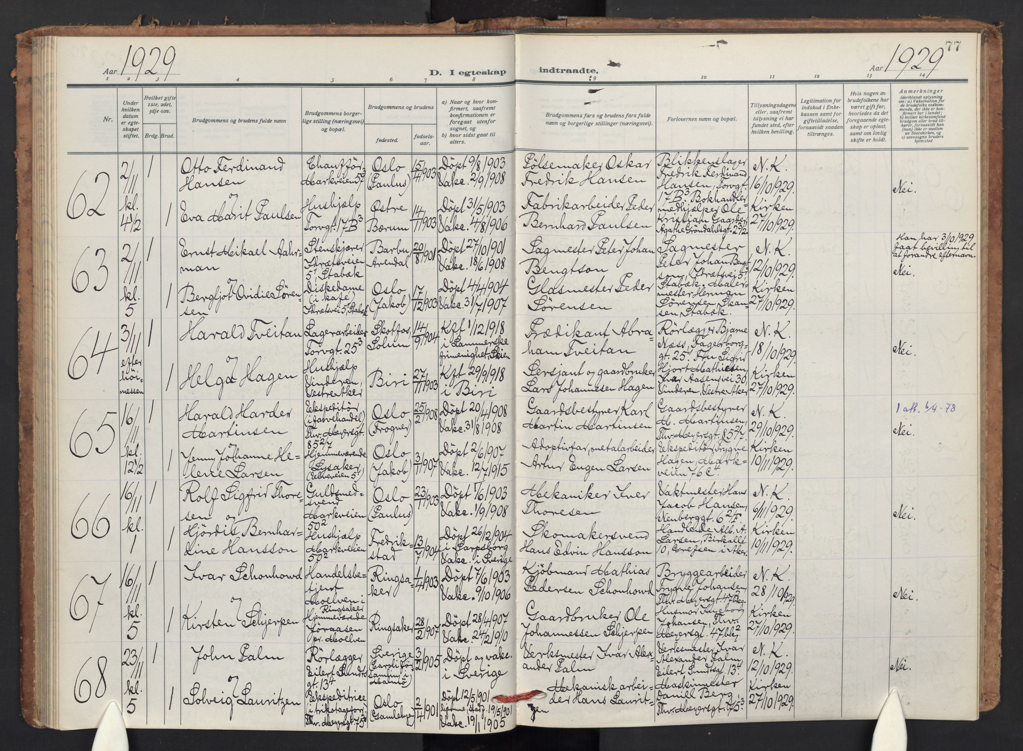 Jakob prestekontor Kirkebøker, AV/SAO-A-10850/F/Fa/L0018: Ministerialbok nr. 18, 1923-1936, s. 77