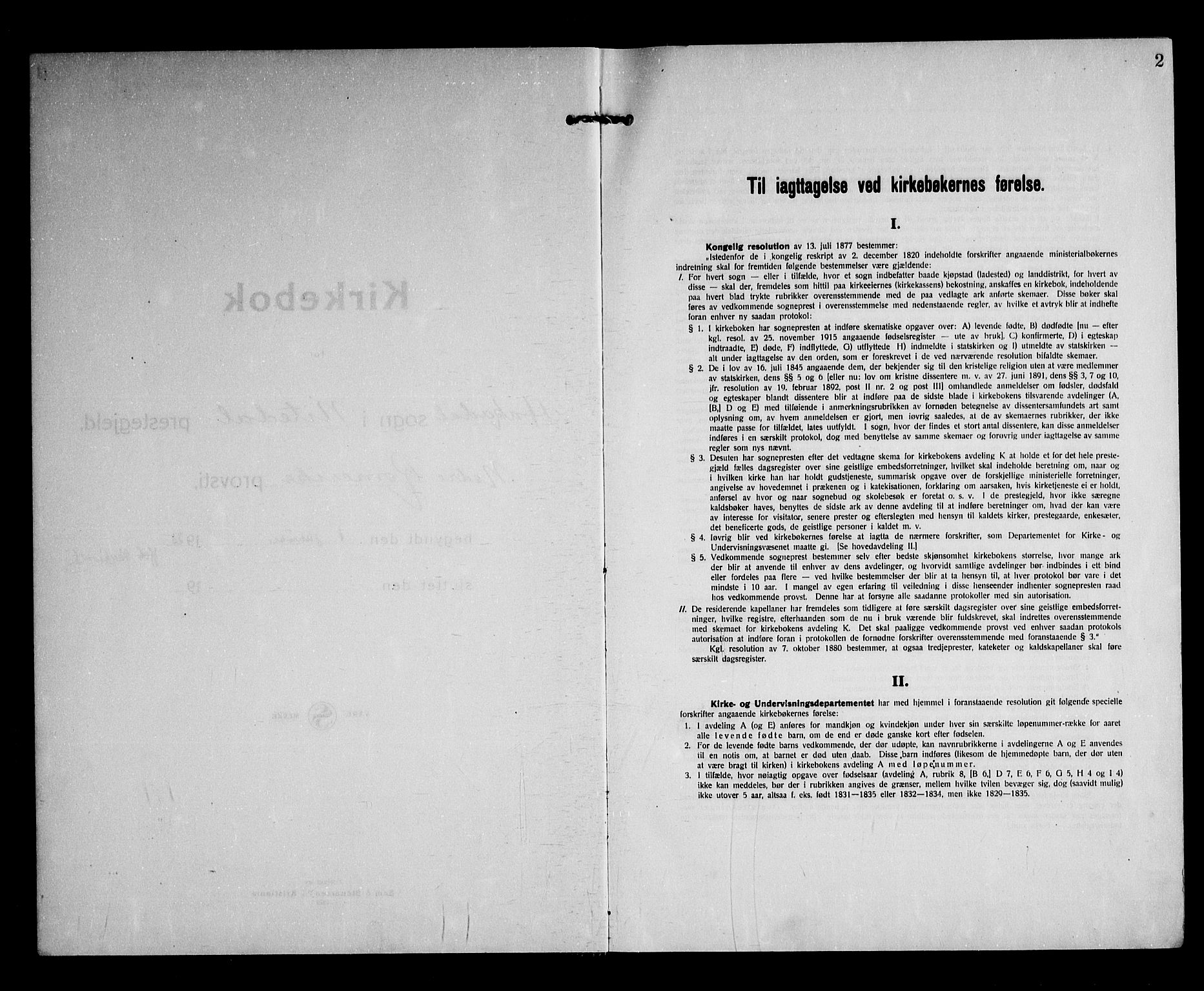 Nittedal prestekontor Kirkebøker, AV/SAO-A-10365a/G/Gb/L0004: Klokkerbok nr. II 4, 1925-1945, s. 2