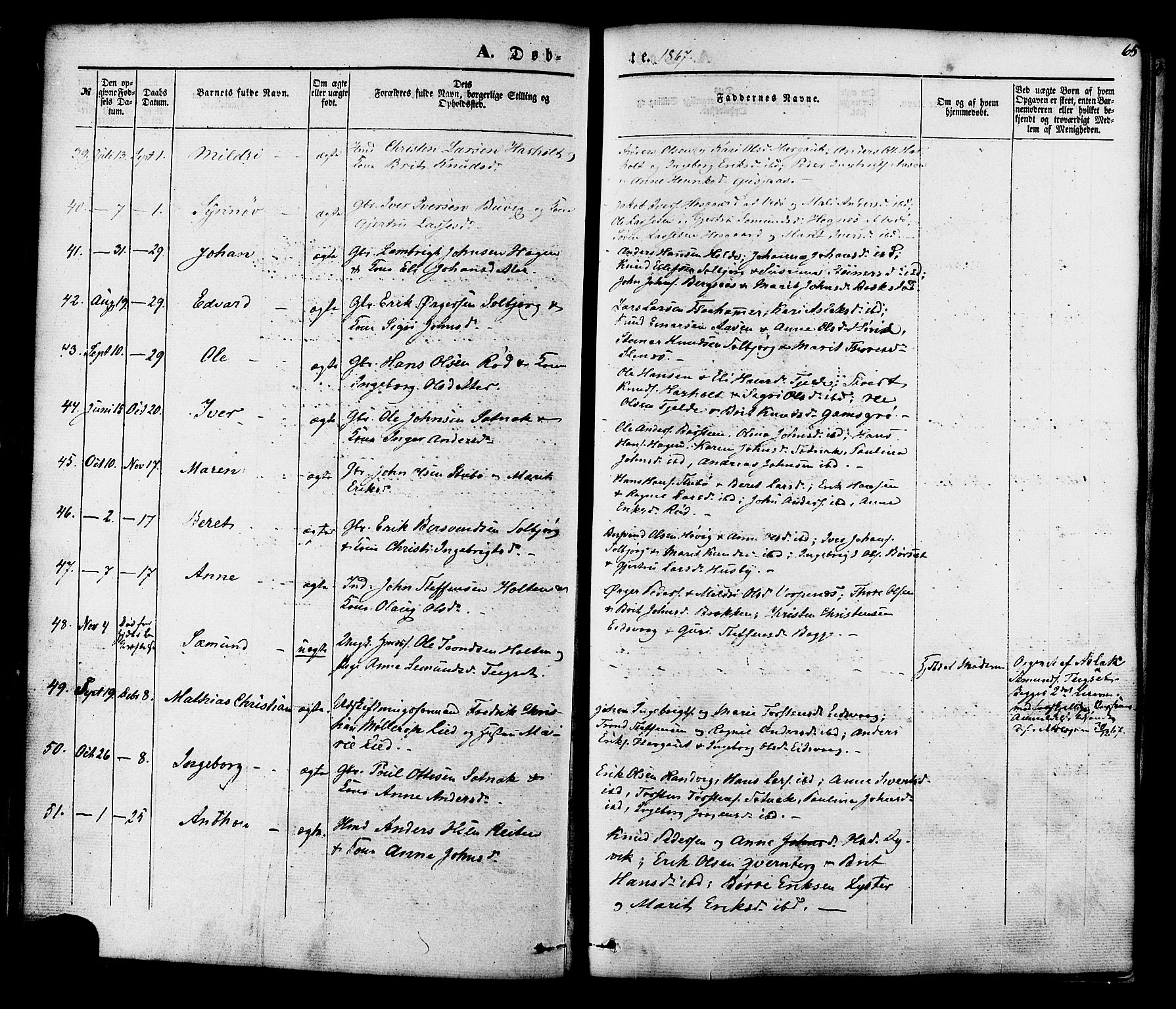 Ministerialprotokoller, klokkerbøker og fødselsregistre - Møre og Romsdal, SAT/A-1454/551/L0625: Ministerialbok nr. 551A05, 1846-1879, s. 65