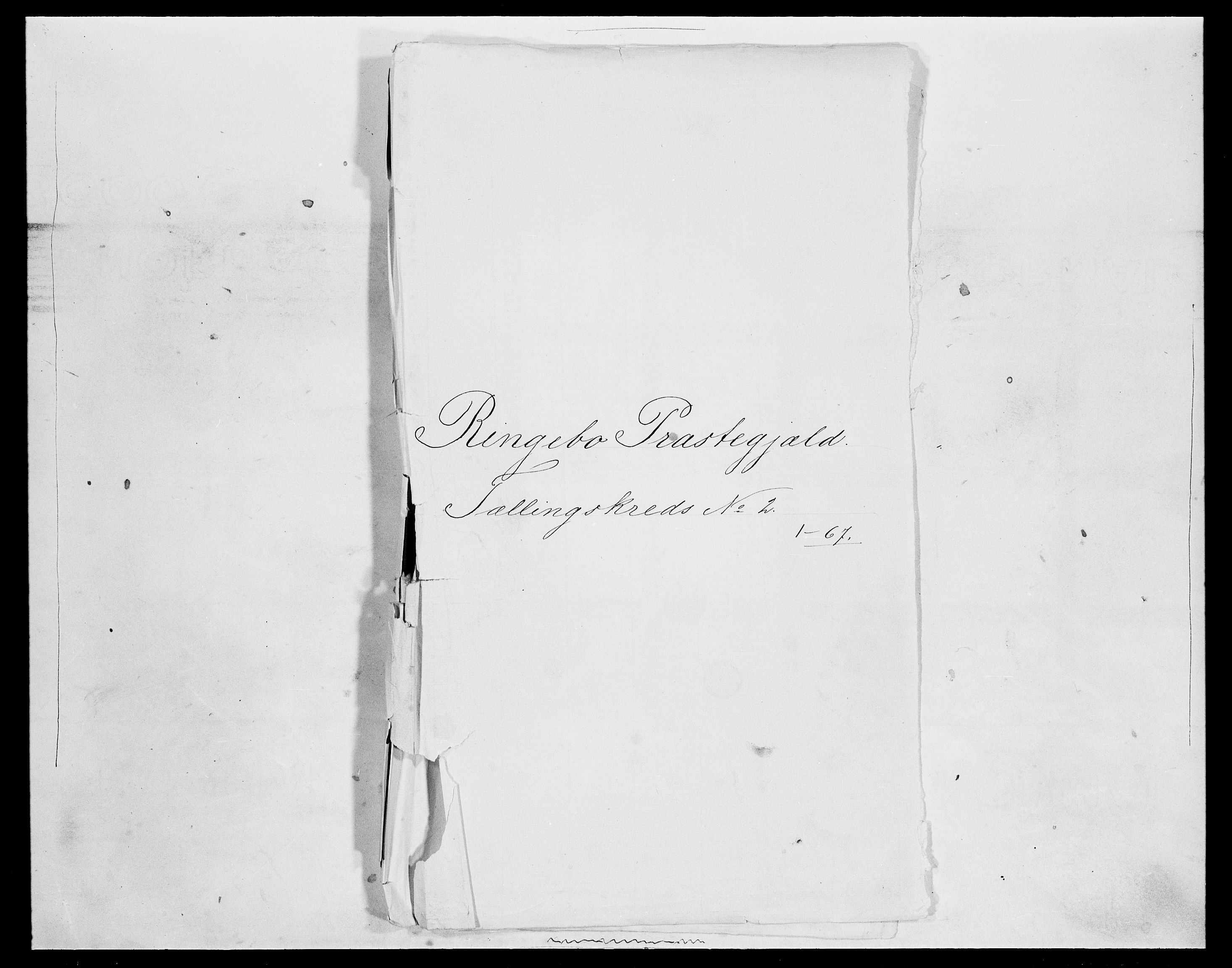 SAH, Folketelling 1875 for 0520P Ringebu prestegjeld, 1875, s. 256