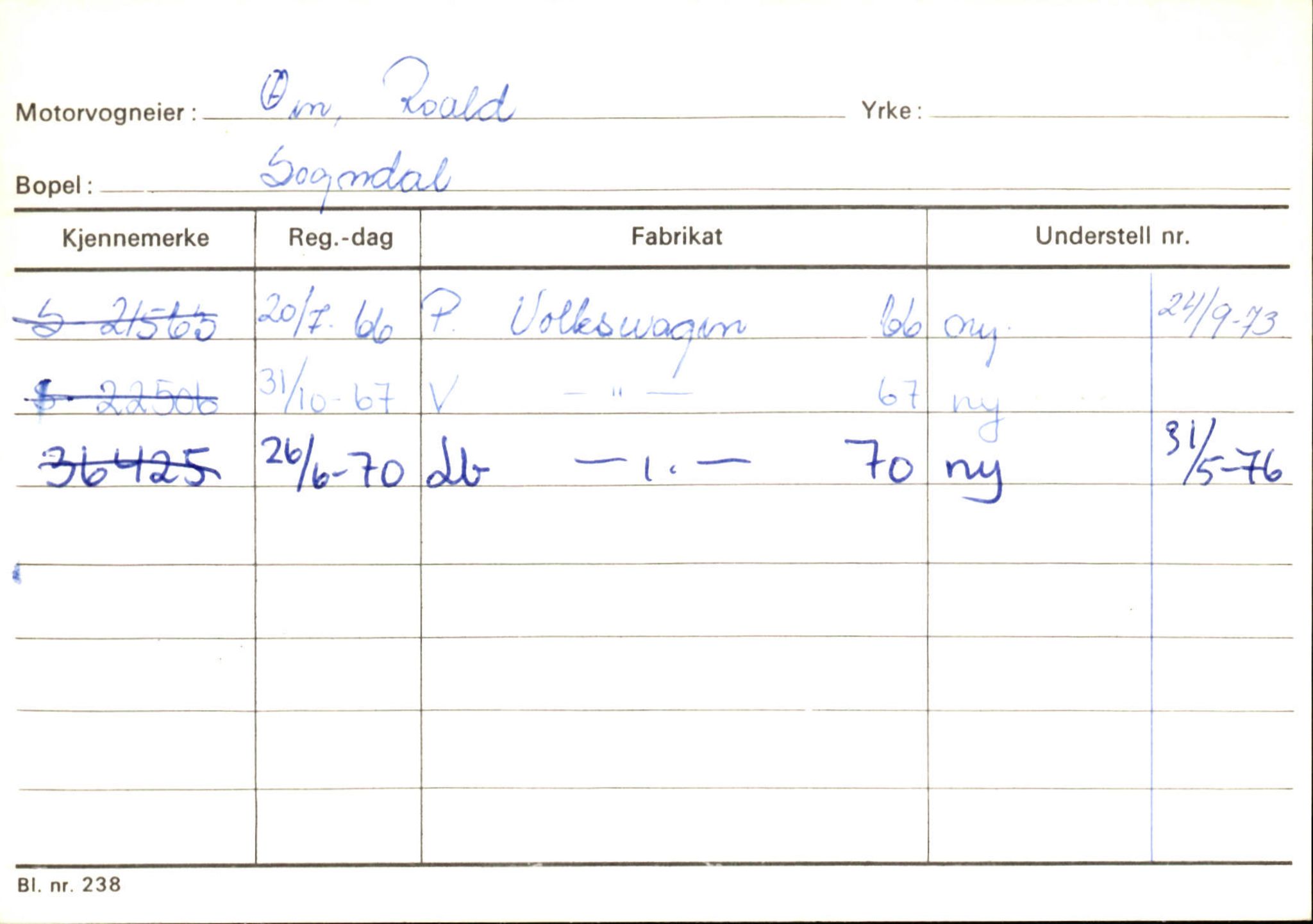 Statens vegvesen, Sogn og Fjordane vegkontor, SAB/A-5301/4/F/L0125: Eigarregister Sogndal V-Å. Aurland A-Å. Fjaler A-N, 1945-1975, s. 199