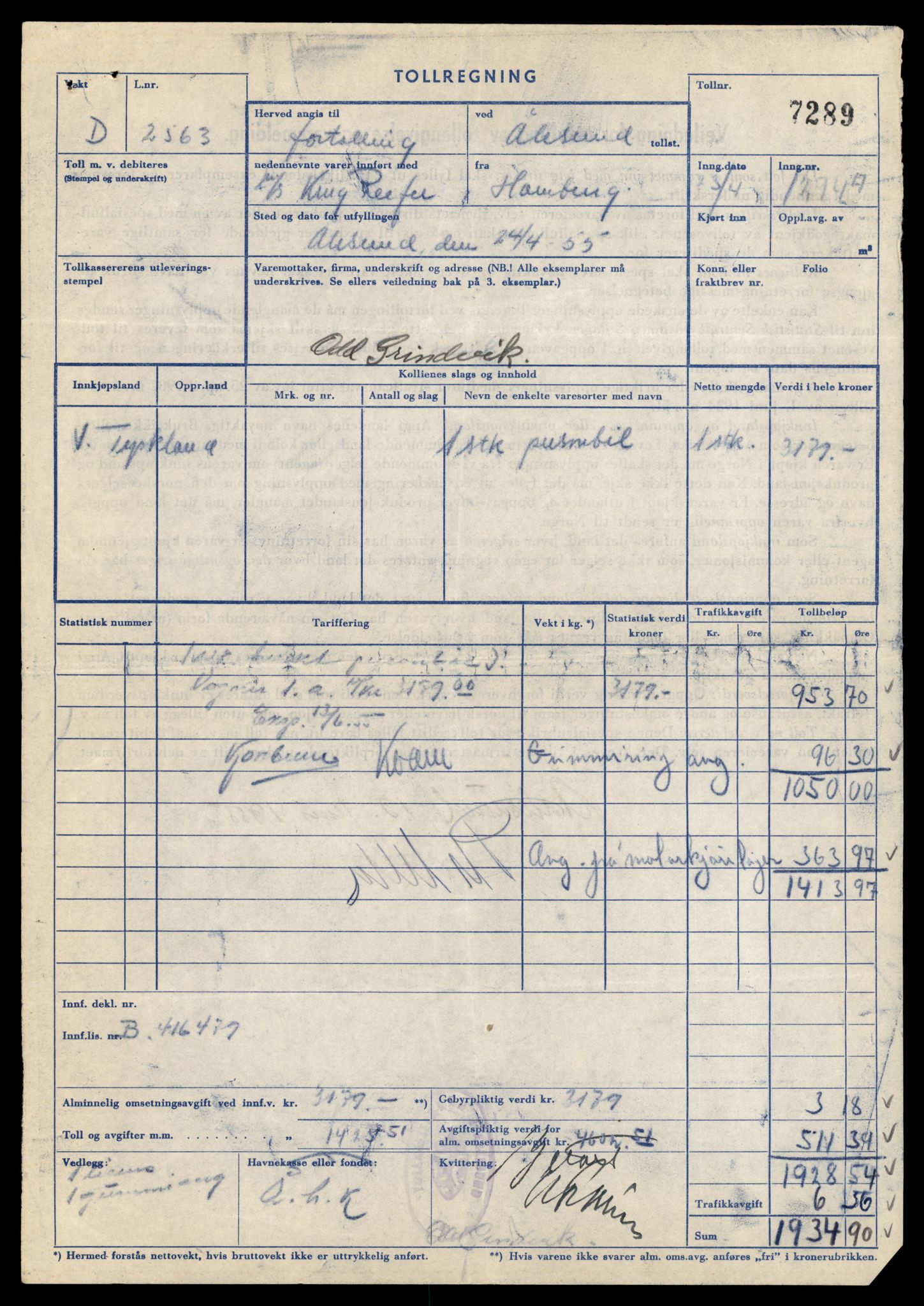 Møre og Romsdal vegkontor - Ålesund trafikkstasjon, AV/SAT-A-4099/F/Fe/L0048: Registreringskort for kjøretøy T 14721 - T 14863, 1927-1998, s. 2029