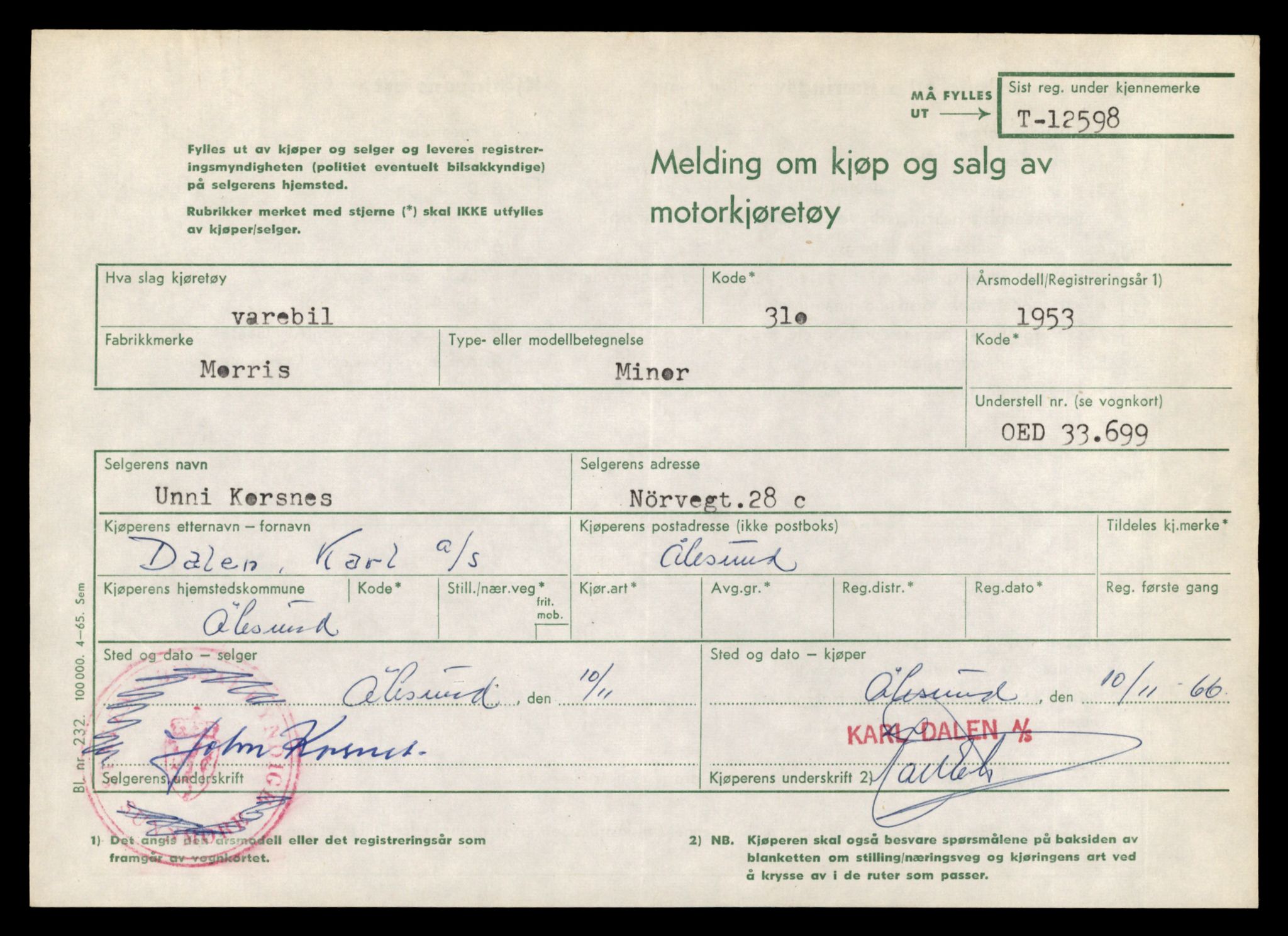 Møre og Romsdal vegkontor - Ålesund trafikkstasjon, AV/SAT-A-4099/F/Fe/L0034: Registreringskort for kjøretøy T 12500 - T 12652, 1927-1998, s. 1906