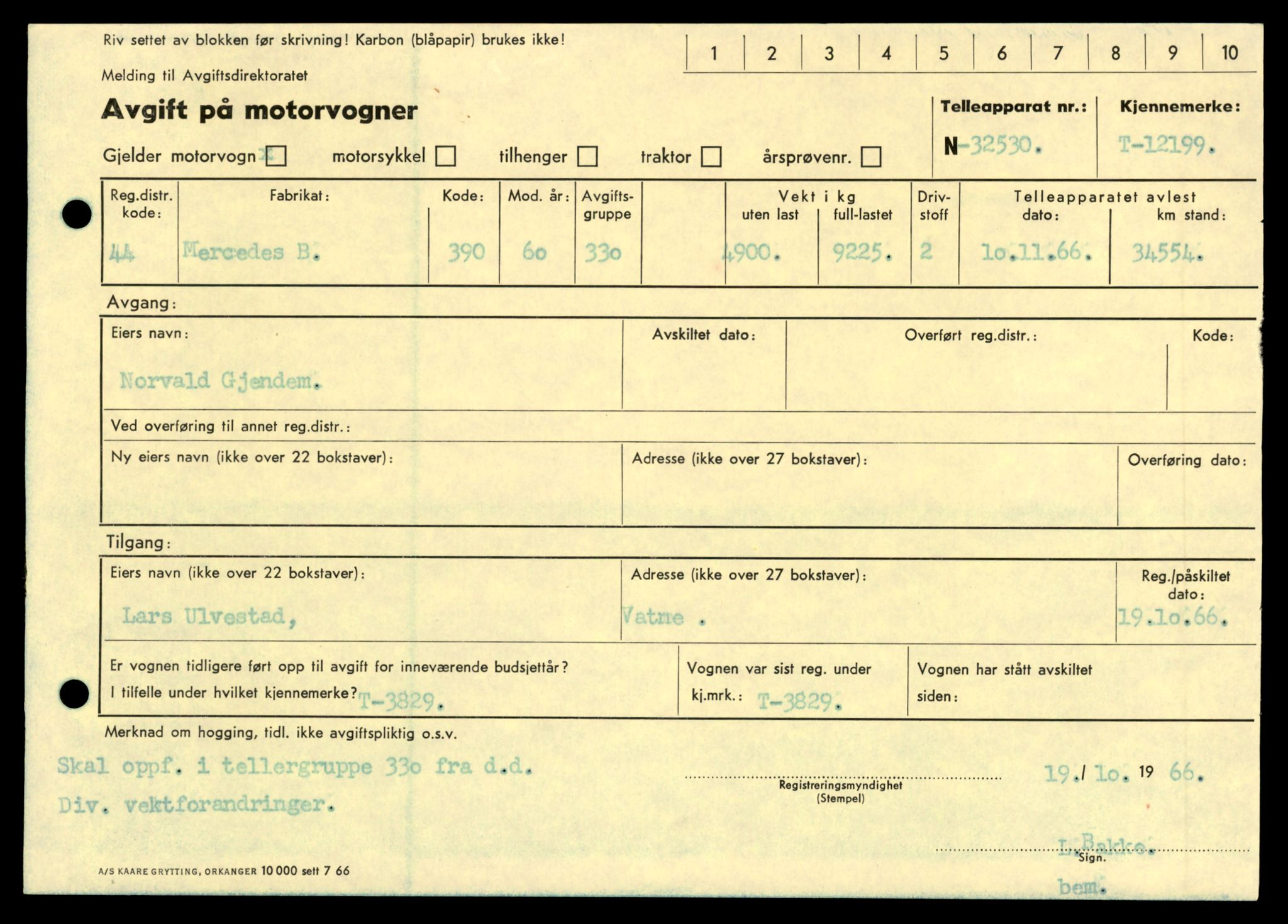 Møre og Romsdal vegkontor - Ålesund trafikkstasjon, AV/SAT-A-4099/F/Fe/L0033: Registreringskort for kjøretøy T 12151 - T 12474, 1927-1998, s. 1237