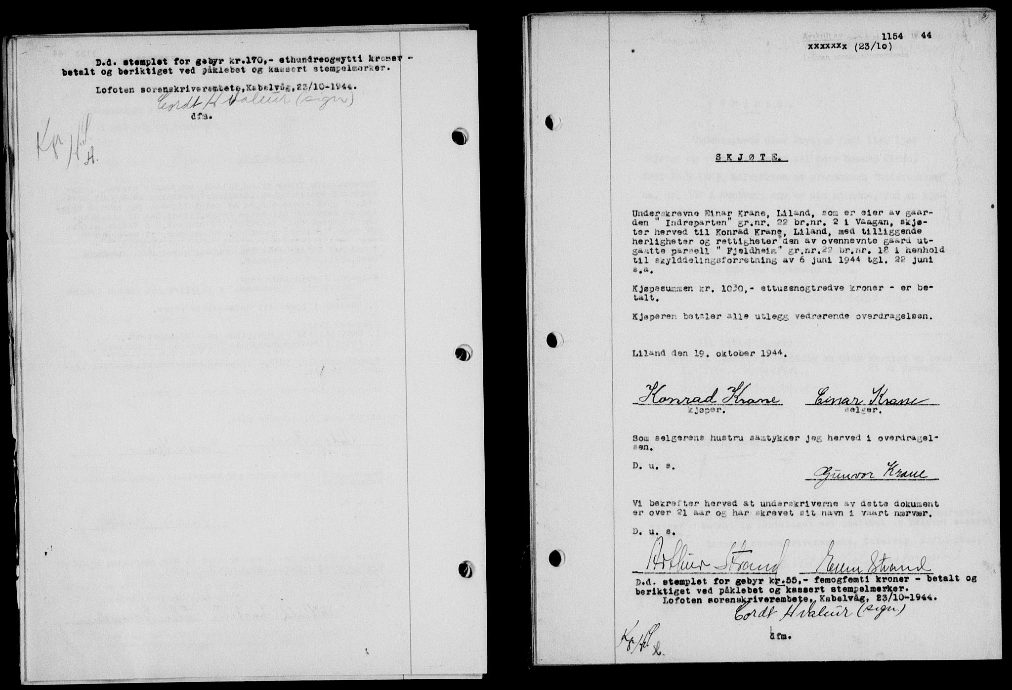 Lofoten sorenskriveri, SAT/A-0017/1/2/2C/L0012a: Pantebok nr. 12a, 1943-1944, Dagboknr: 1154/1944