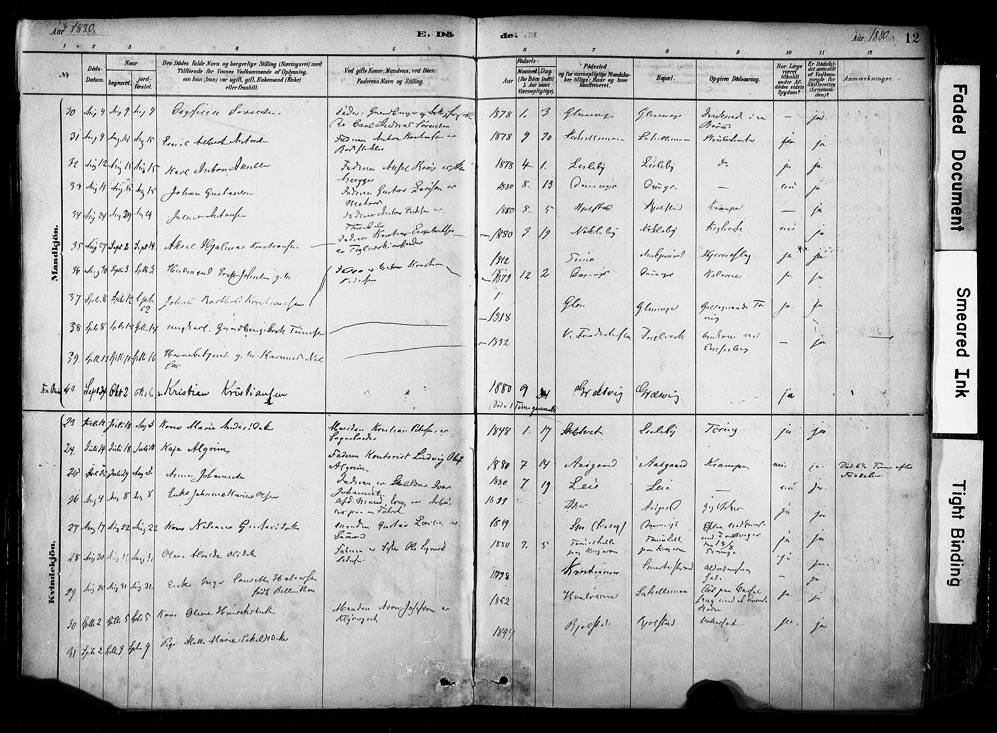 Glemmen prestekontor Kirkebøker, AV/SAO-A-10908/F/Fa/L0012: Ministerialbok nr. 12, 1878-1973, s. 12