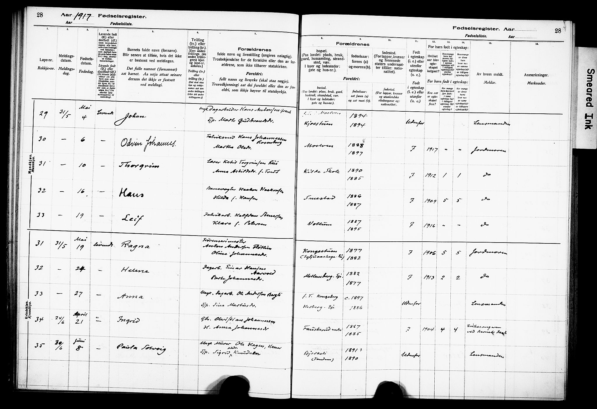 Ringsaker prestekontor, AV/SAH-PREST-014/O/Oa/L0001: Fødselsregister nr. 1, 1916-1925, s. 28