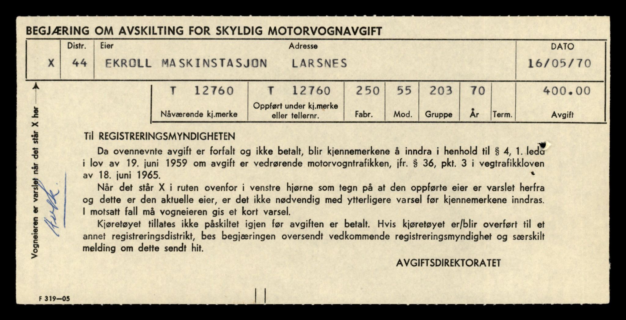 Møre og Romsdal vegkontor - Ålesund trafikkstasjon, AV/SAT-A-4099/F/Fe/L0035: Registreringskort for kjøretøy T 12653 - T 12829, 1927-1998, s. 2546