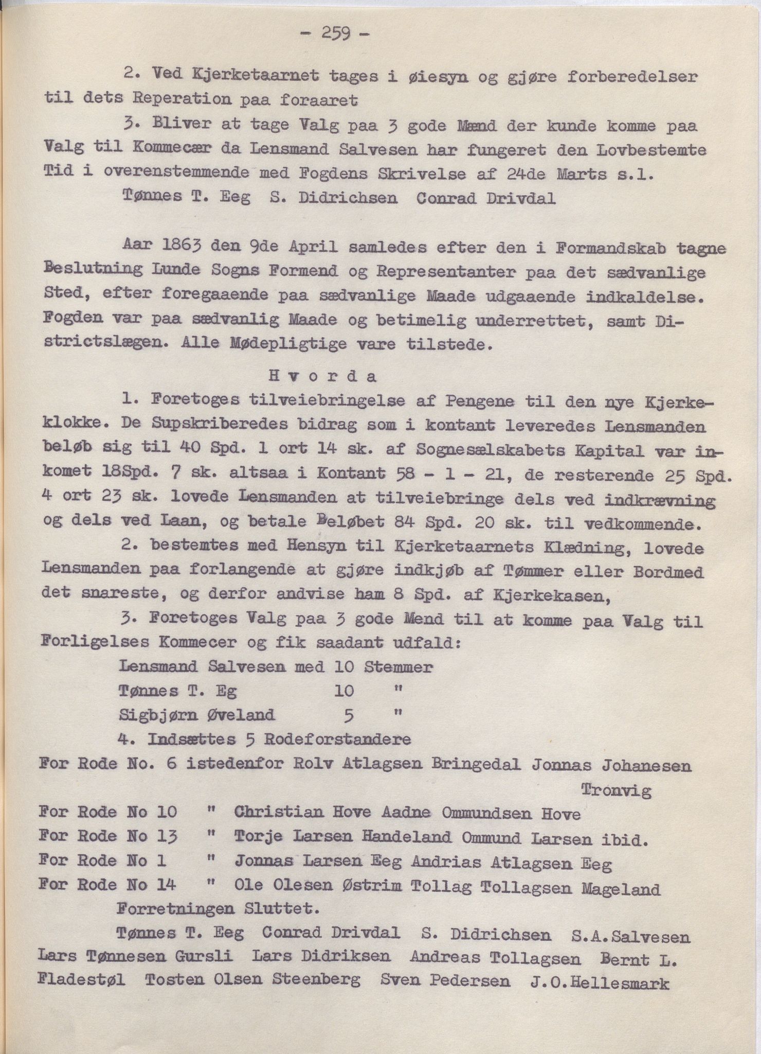 Lund kommune - Formannskapet/Formannskapskontoret, IKAR/K-101761/A/Aa/Aaa/L0002: Forhandlingsprotokoll, 1837-1865, s. 259