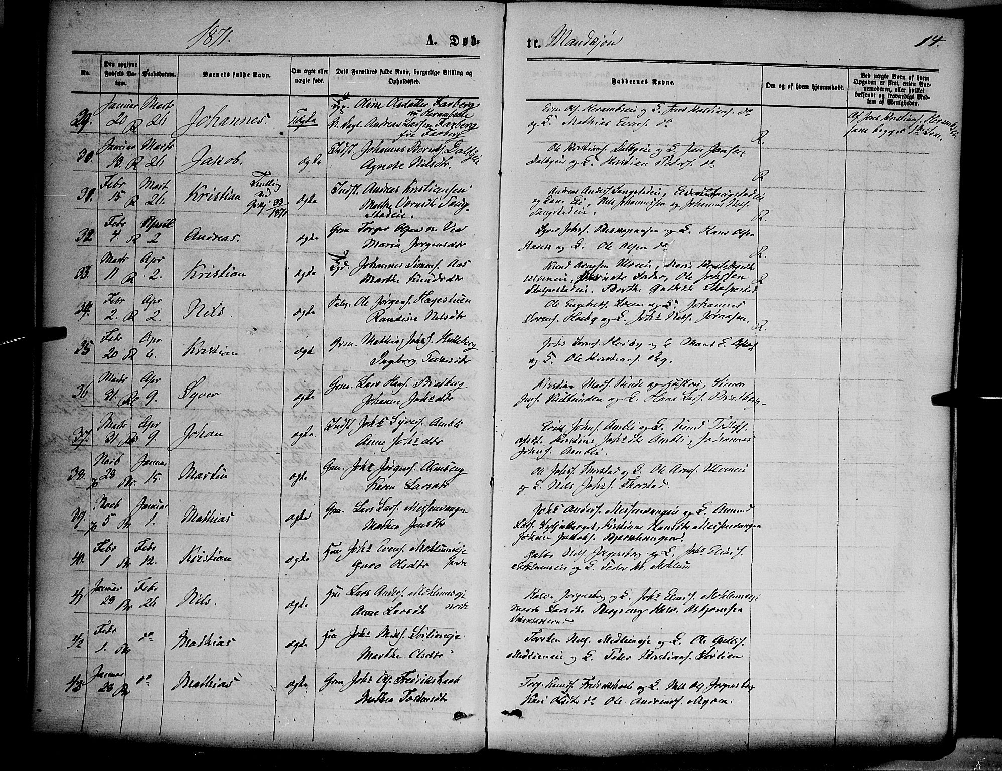 Ringsaker prestekontor, AV/SAH-PREST-014/K/Ka/L0011: Ministerialbok nr. 11, 1870-1878, s. 14