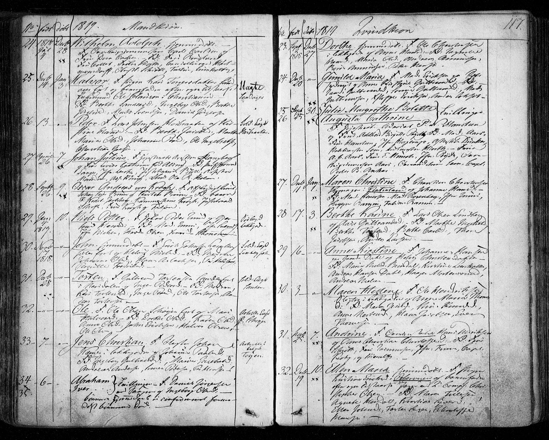 Aker prestekontor kirkebøker, AV/SAO-A-10861/F/L0011: Ministerialbok nr. 11, 1810-1819, s. 117