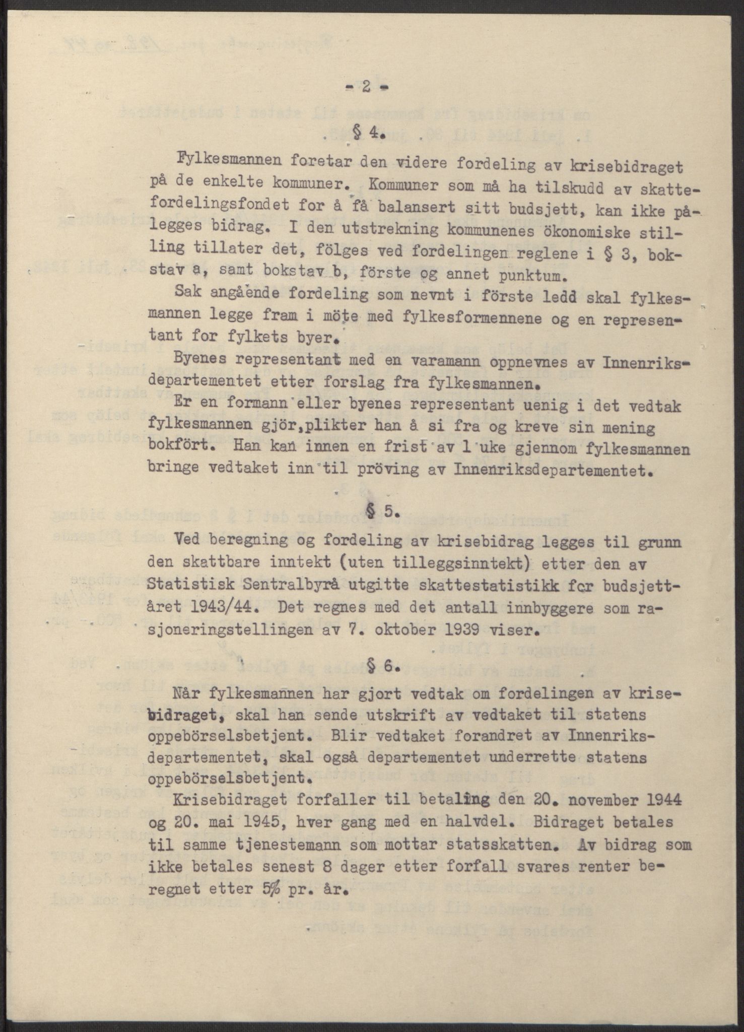 NS-administrasjonen 1940-1945 (Statsrådsekretariatet, de kommisariske statsråder mm), AV/RA-S-4279/D/Db/L0100: Lover, 1944, s. 339