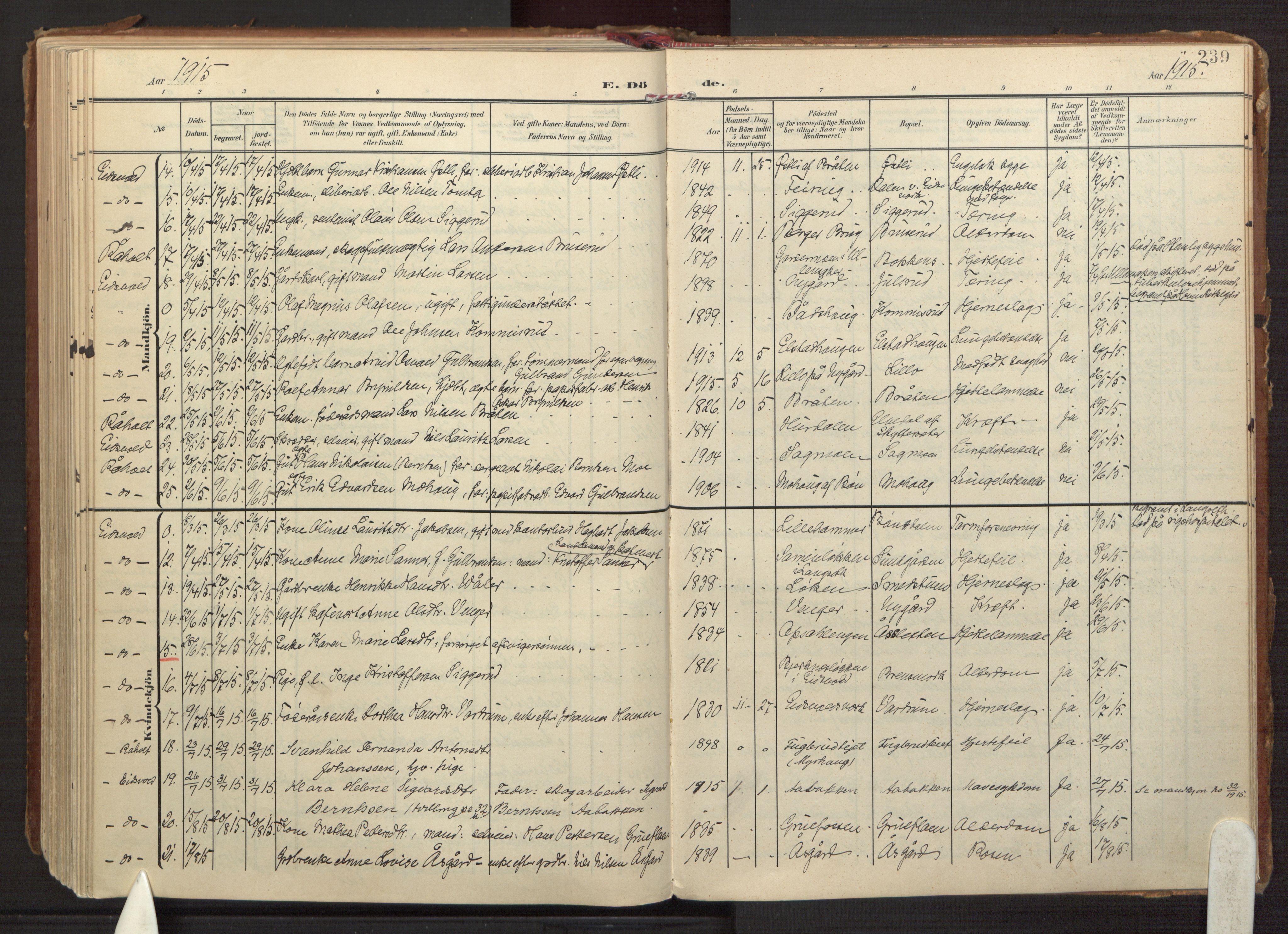 Eidsvoll prestekontor Kirkebøker, AV/SAO-A-10888/F/Fa/L0008: Ministerialbok nr. I 8, 1908-1920, s. 239