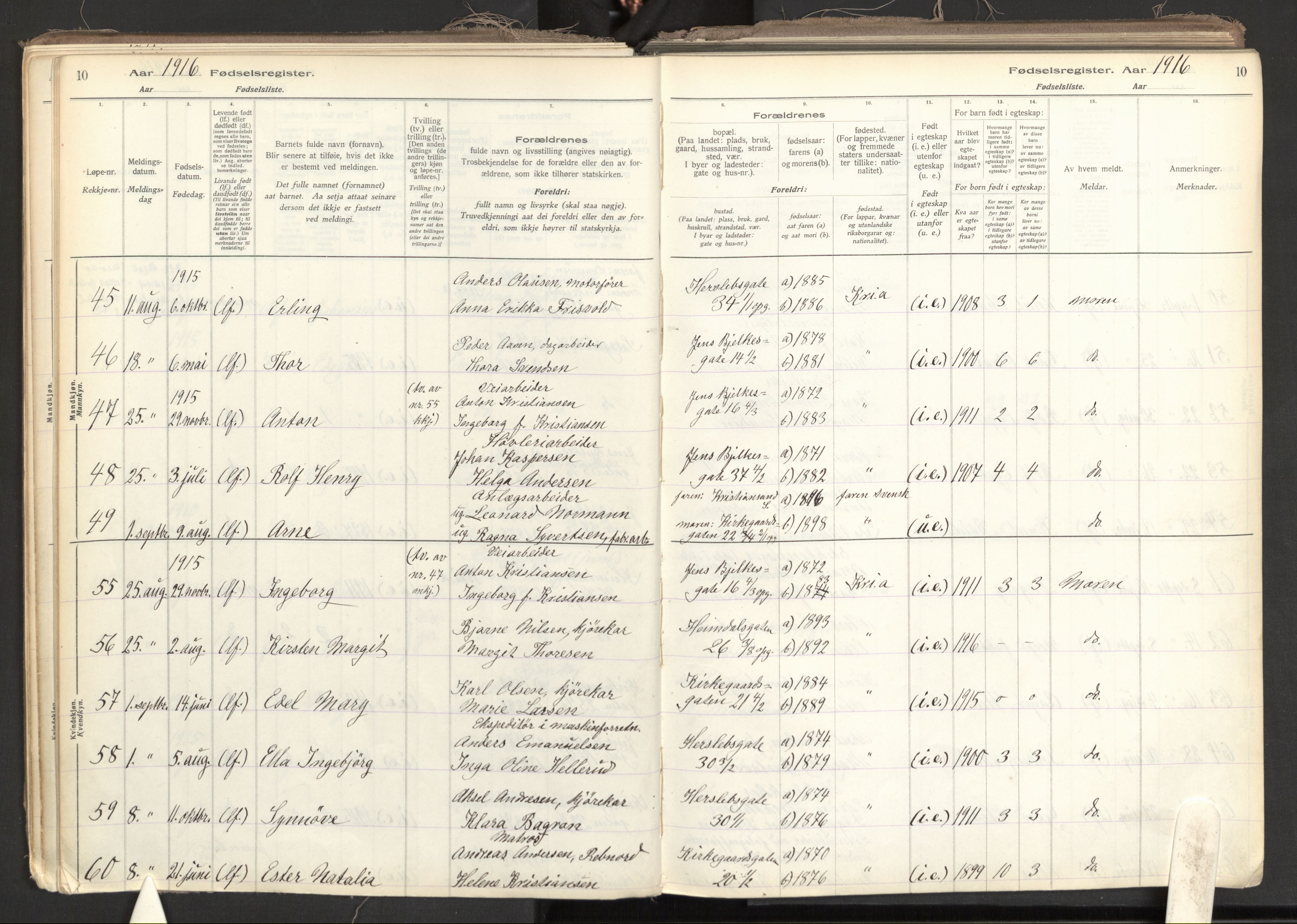 Tøyen prestekontor Kirkebøker, AV/SAO-A-10167a/J/Ja/L0001: Fødselsregister nr. 1, 1916-1944, s. 10