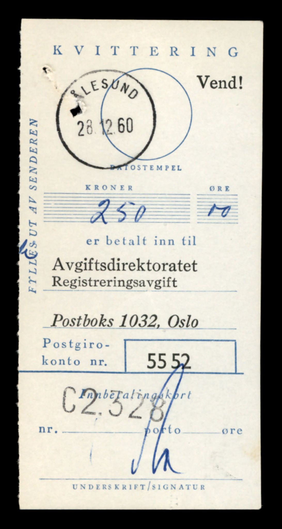 Møre og Romsdal vegkontor - Ålesund trafikkstasjon, SAT/A-4099/F/Fe/L0036: Registreringskort for kjøretøy T 12831 - T 13030, 1927-1998, s. 2137
