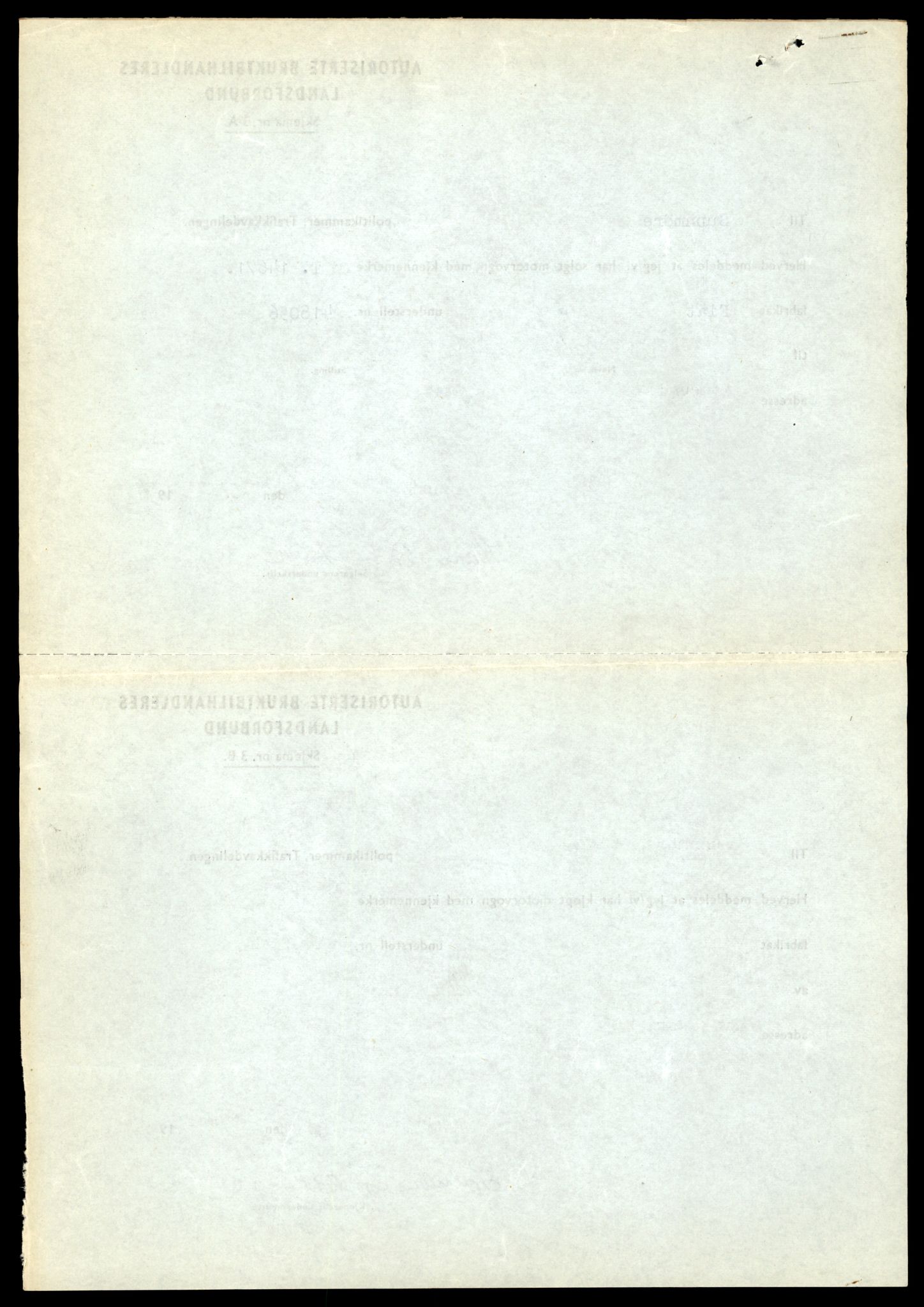 Møre og Romsdal vegkontor - Ålesund trafikkstasjon, AV/SAT-A-4099/F/Fe/L0047: Registreringskort for kjøretøy T 14580 - T 14720, 1927-1998, s. 2126