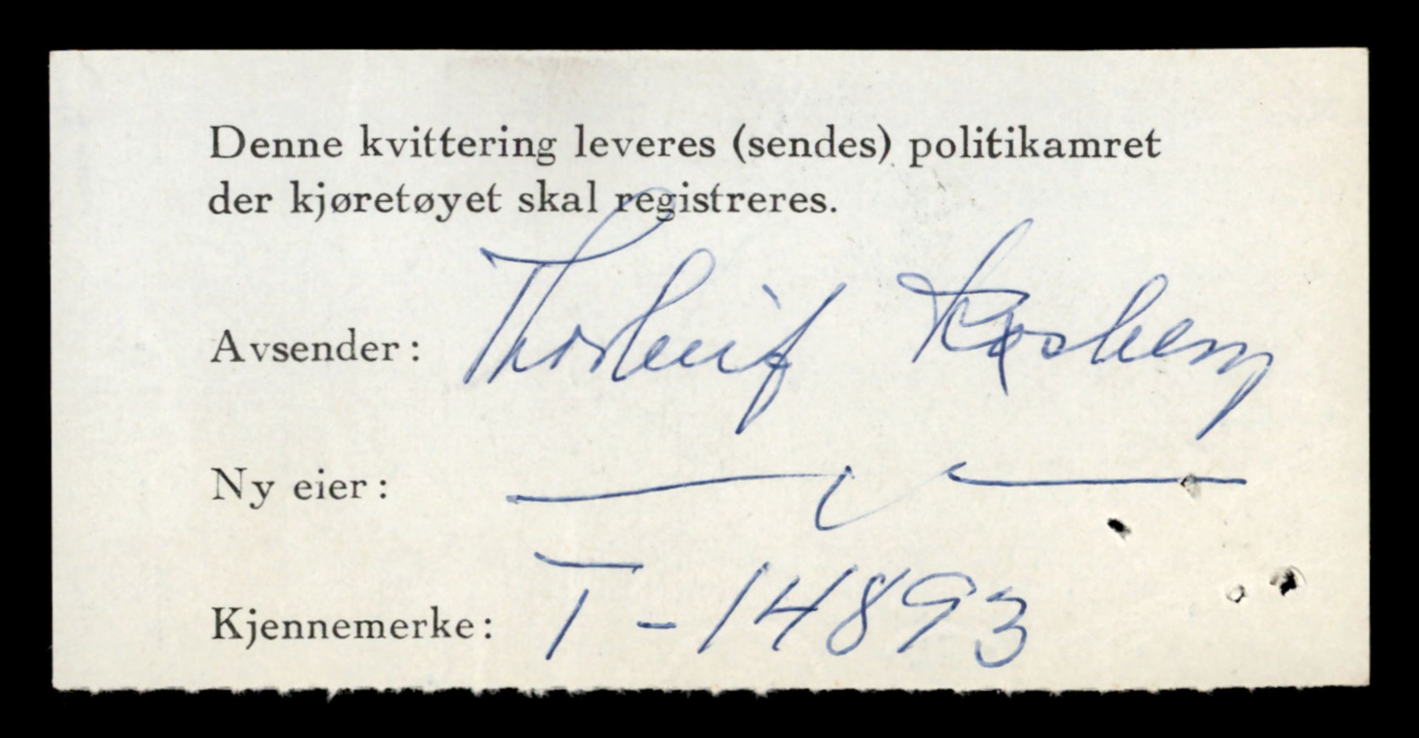 Møre og Romsdal vegkontor - Ålesund trafikkstasjon, AV/SAT-A-4099/F/Fe/L0049: Registreringskort for kjøretøy T 14864 - T 18613, 1927-1998, s. 748