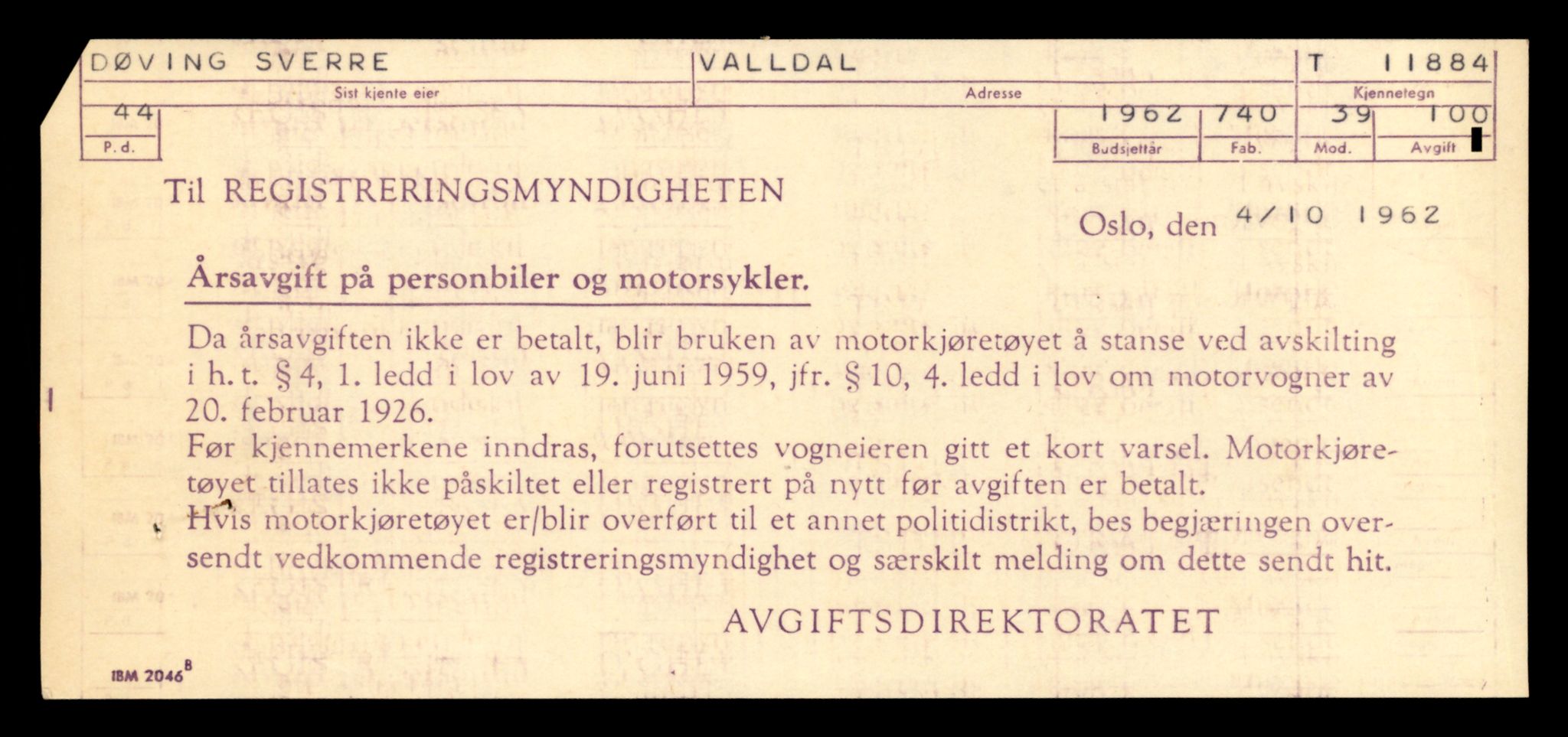 Møre og Romsdal vegkontor - Ålesund trafikkstasjon, AV/SAT-A-4099/F/Fe/L0031: Registreringskort for kjøretøy T 11800 - T 11996, 1927-1998, s. 1531