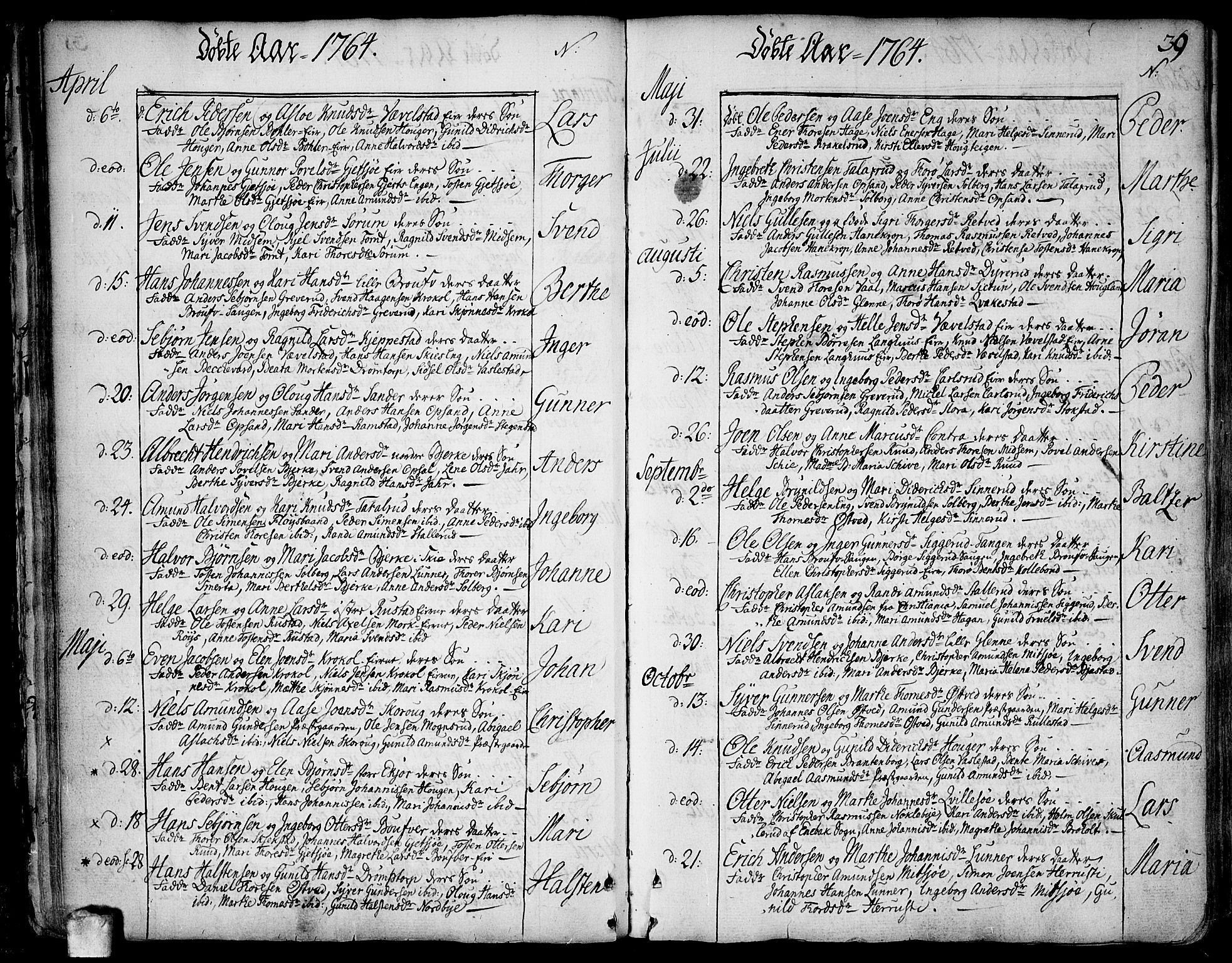 Kråkstad prestekontor Kirkebøker, SAO/A-10125a/F/Fa/L0001: Ministerialbok nr. I 1, 1736-1785, s. 39