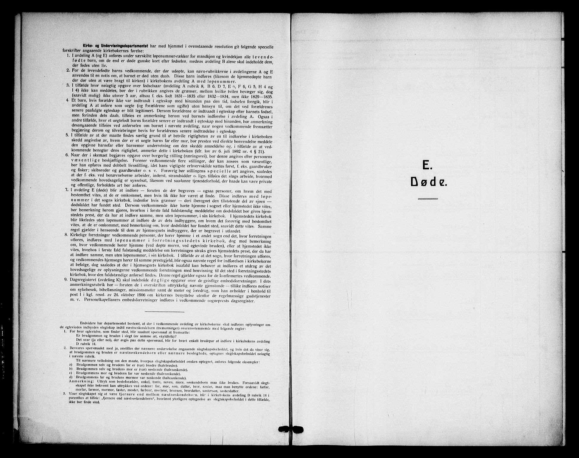 Piperviken prestekontor Kirkebøker, SAO/A-10874/F/L0005: Ministerialbok nr. 5, 1911-1949