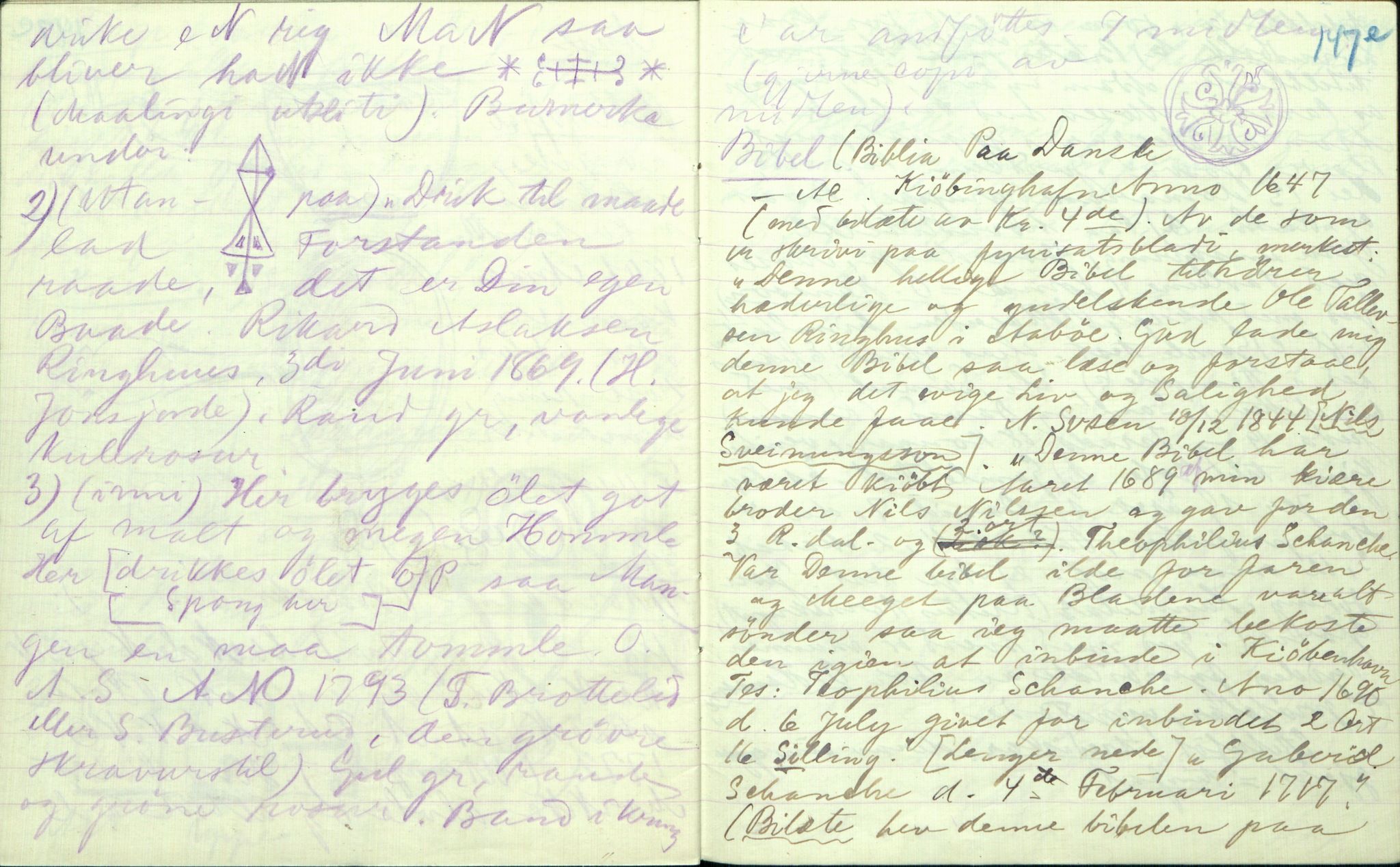 Rikard Berge, TEMU/TGM-A-1003/F/L0005/0002: 160-200 / 161 Oppskrifter av Rikard Berge, Aanund Olsnes m.fl. , 1905-1929, s. 147d-147e
