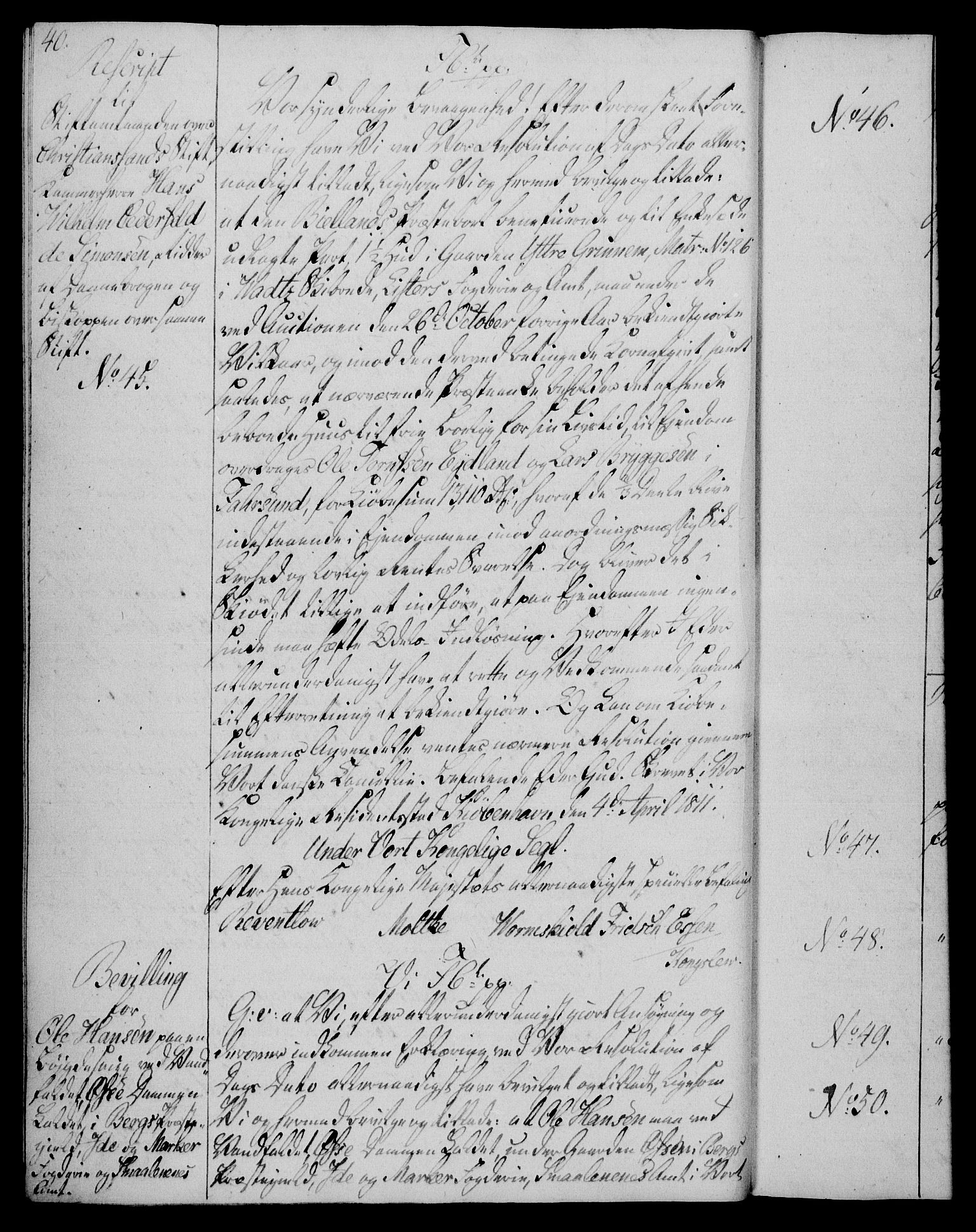 Rentekammeret, Kammerkanselliet, RA/EA-3111/G/Gg/Gga/L0020: Norsk ekspedisjonsprotokoll med register (merket RK 53.20), 1811-1814, s. 40
