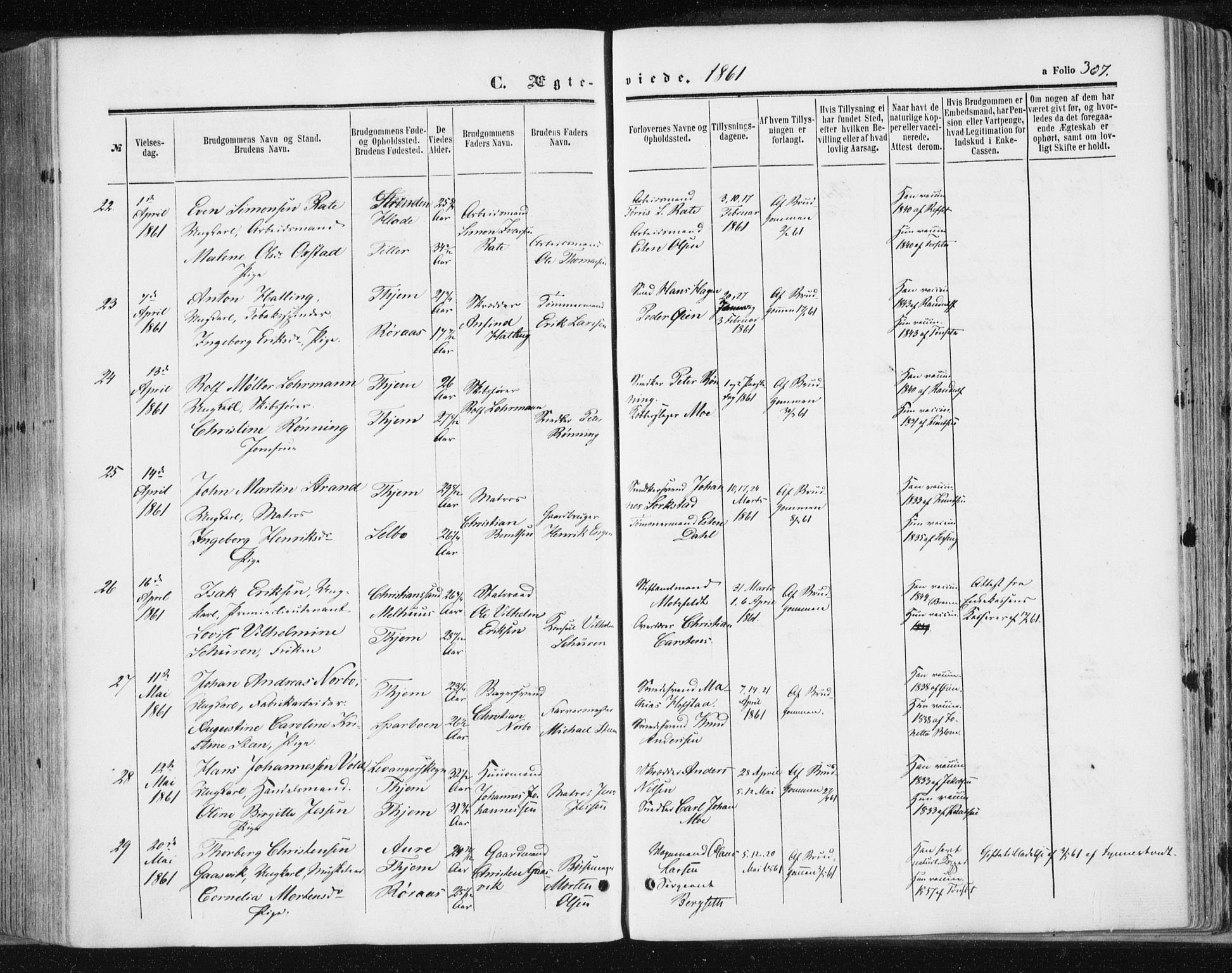 Ministerialprotokoller, klokkerbøker og fødselsregistre - Sør-Trøndelag, SAT/A-1456/602/L0115: Ministerialbok nr. 602A13, 1860-1872, s. 307