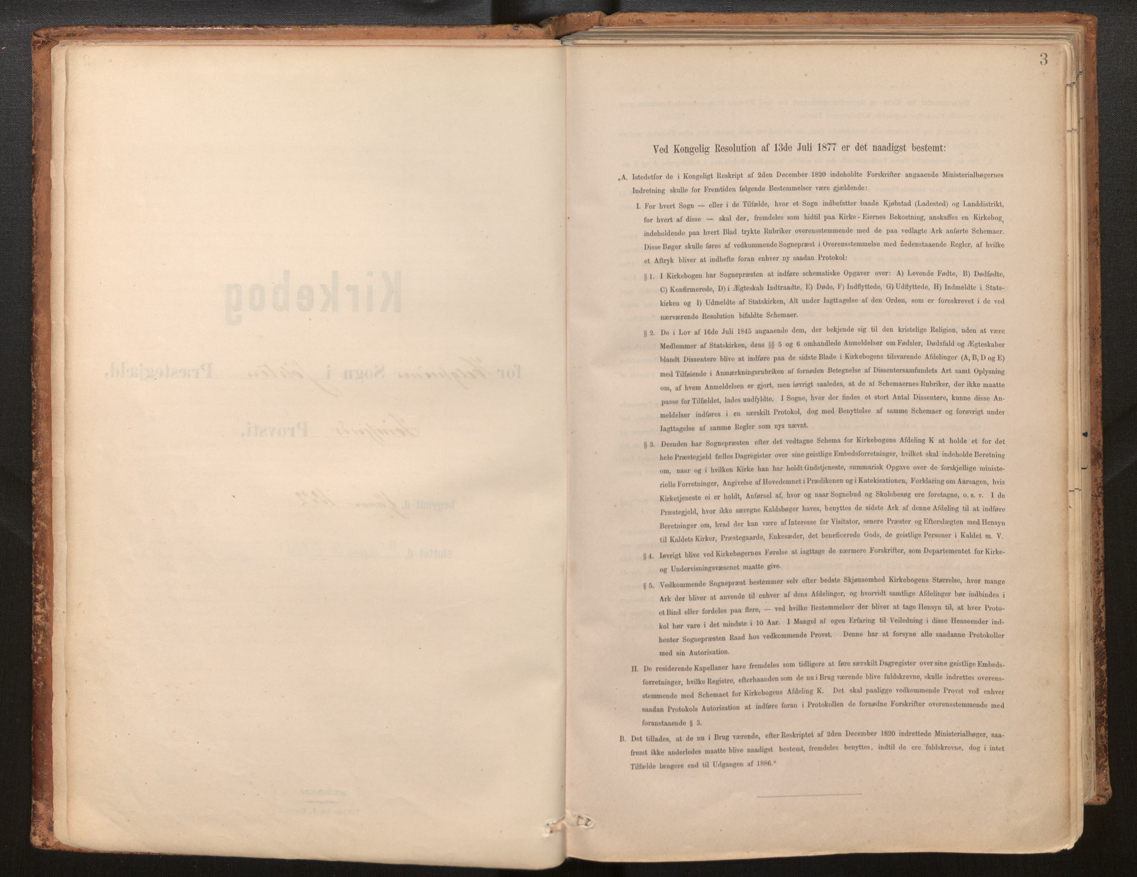 Jølster sokneprestembete, SAB/A-80701/H/Haa/Haac/L0001: Ministerialbok nr. C 1, 1882-1928, s. 3