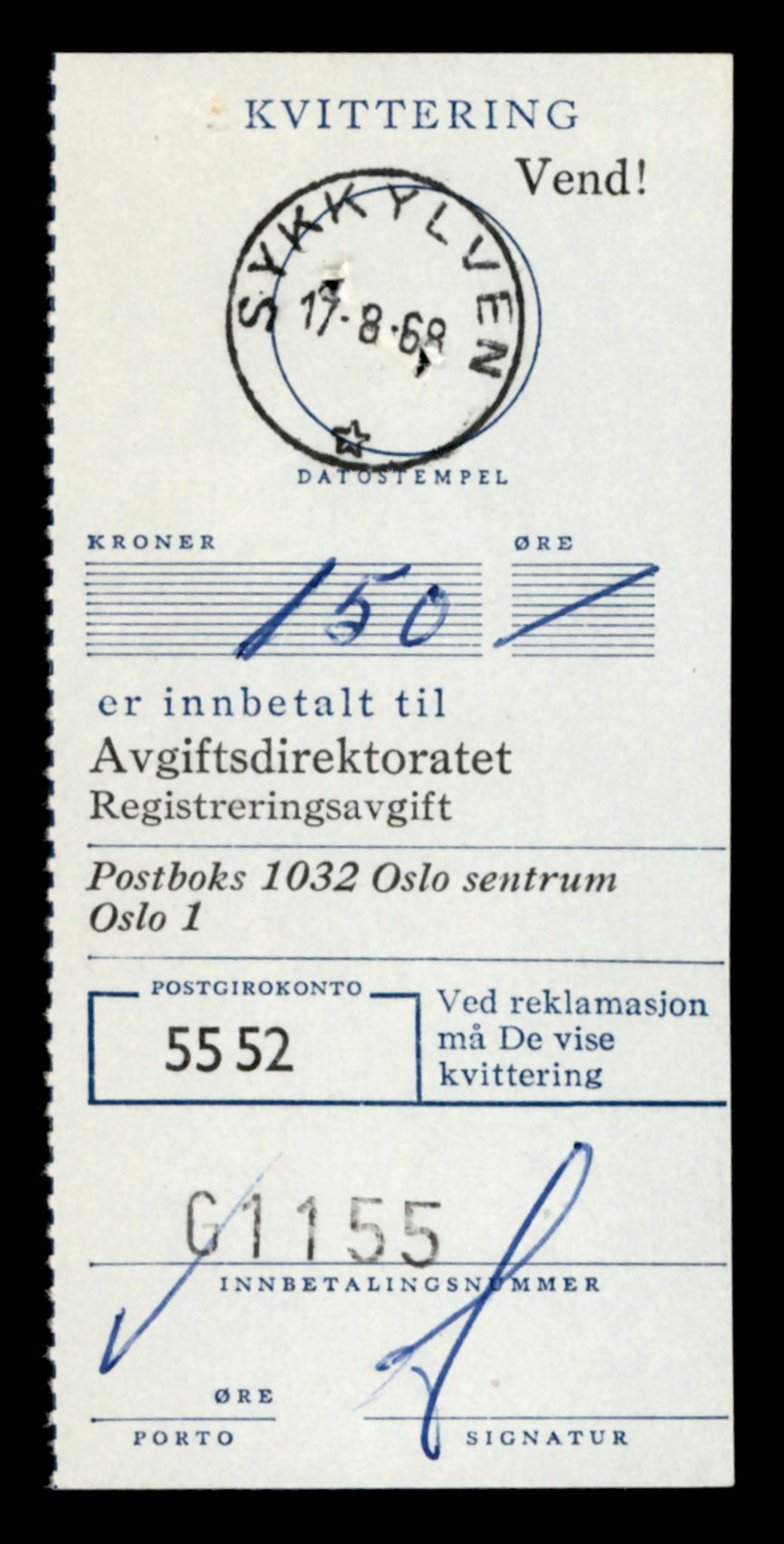 Møre og Romsdal vegkontor - Ålesund trafikkstasjon, AV/SAT-A-4099/F/Fe/L0038: Registreringskort for kjøretøy T 13180 - T 13360, 1927-1998, s. 2115