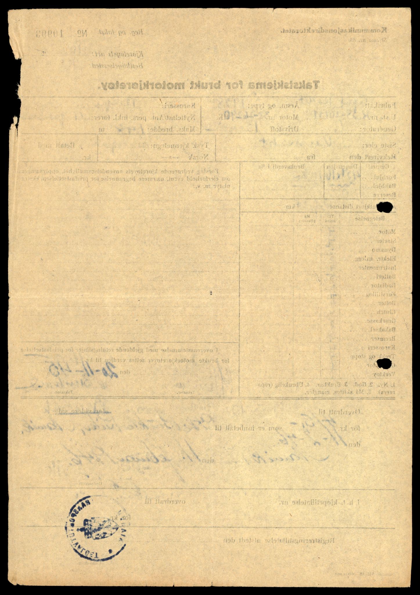 Møre og Romsdal vegkontor - Ålesund trafikkstasjon, AV/SAT-A-4099/F/Fe/L0049: Registreringskort for kjøretøy T 14864 - T 18613, 1927-1998, s. 588
