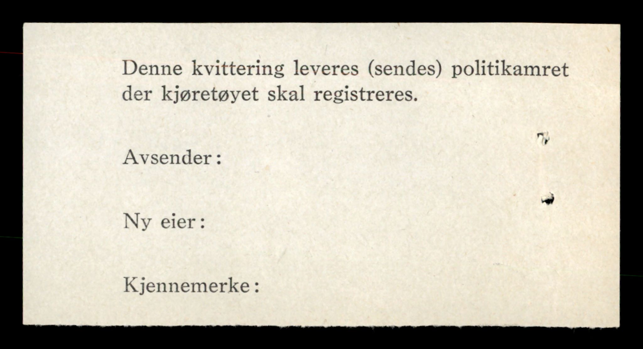 Møre og Romsdal vegkontor - Ålesund trafikkstasjon, AV/SAT-A-4099/F/Fe/L0045: Registreringskort for kjøretøy T 14320 - T 14444, 1927-1998, s. 2292