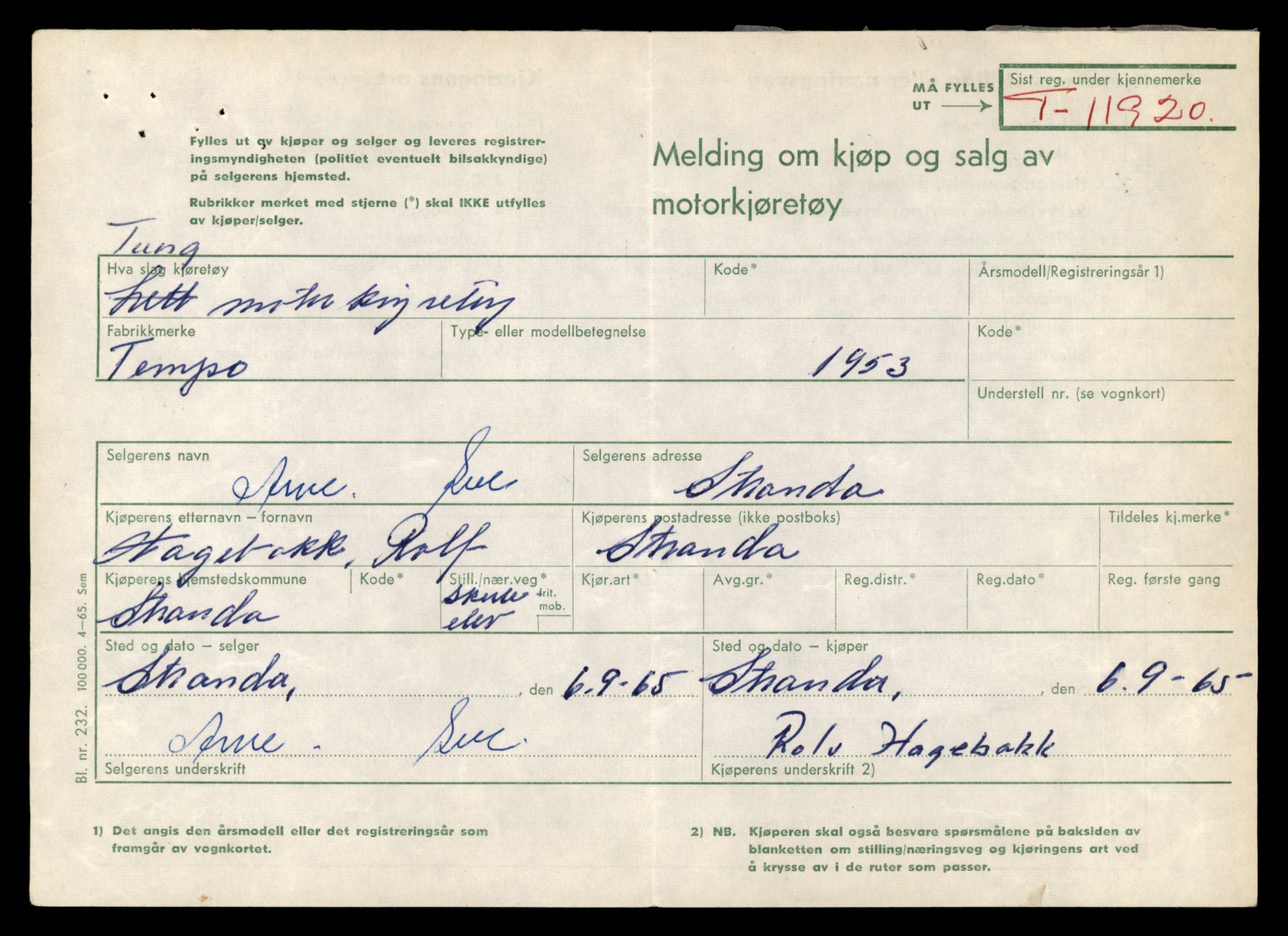 Møre og Romsdal vegkontor - Ålesund trafikkstasjon, SAT/A-4099/F/Fe/L0031: Registreringskort for kjøretøy T 11800 - T 11996, 1927-1998, s. 2087
