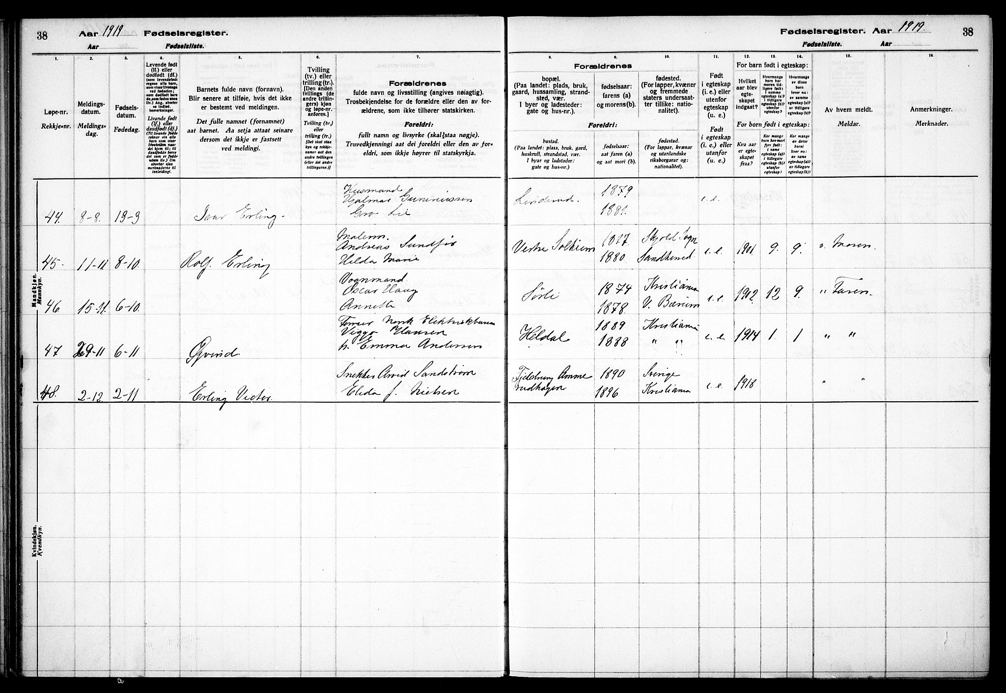 Østre Aker prestekontor Kirkebøker, AV/SAO-A-10840/J/Jb/L0001: Fødselsregister nr. II 1, 1916-1932, s. 38