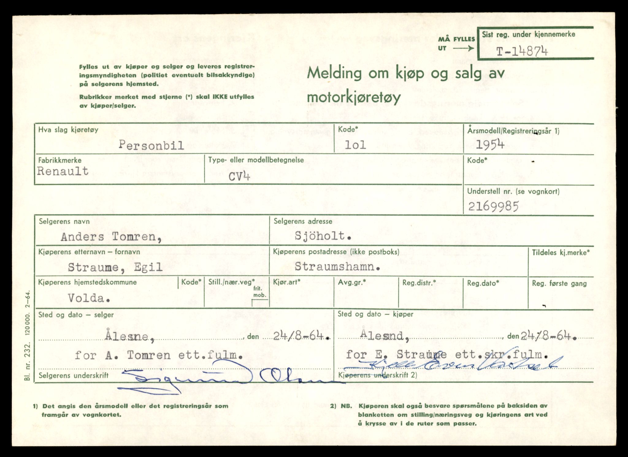 Møre og Romsdal vegkontor - Ålesund trafikkstasjon, AV/SAT-A-4099/F/Fe/L0049: Registreringskort for kjøretøy T 14864 - T 18613, 1927-1998, s. 247