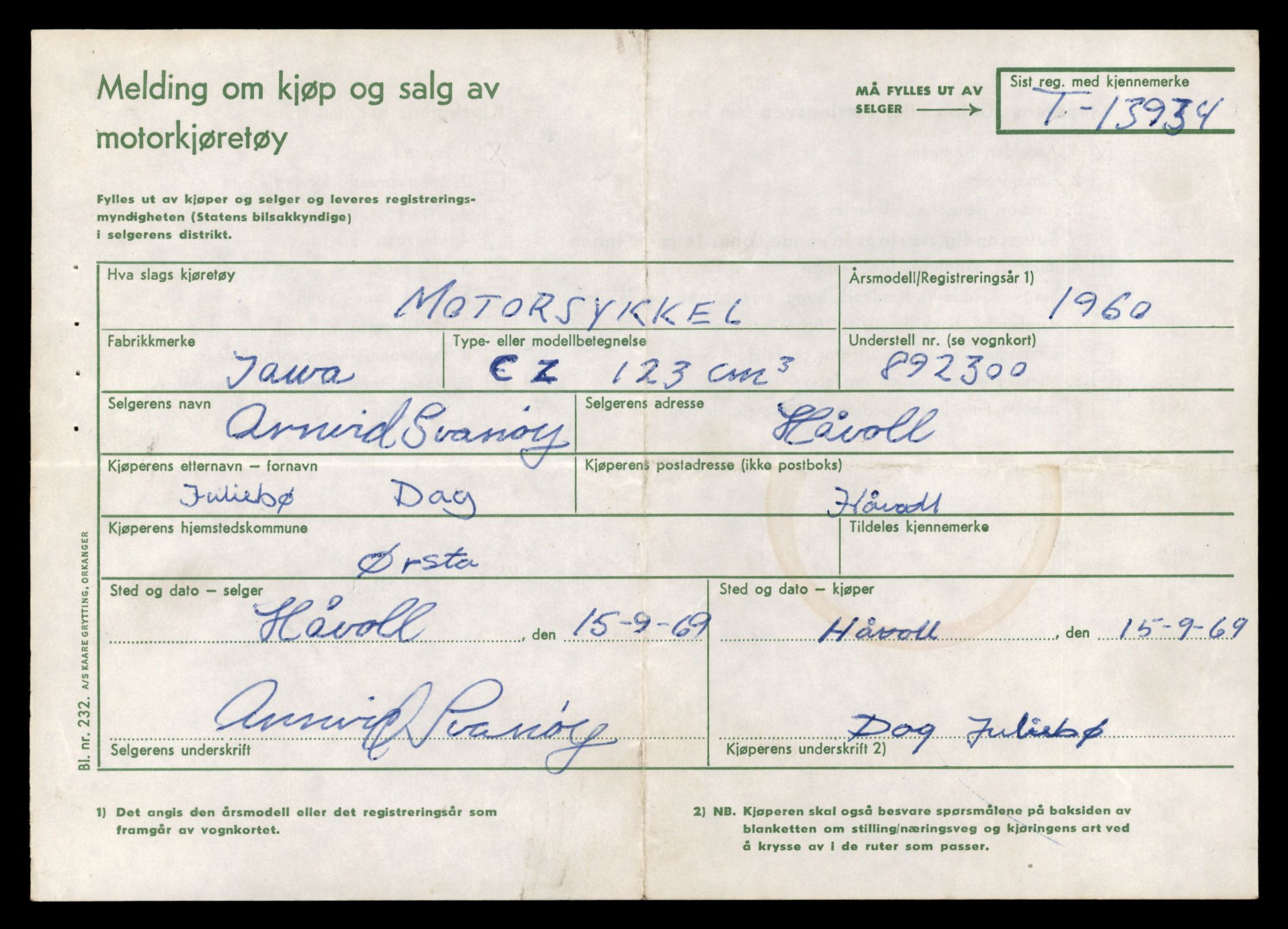 Møre og Romsdal vegkontor - Ålesund trafikkstasjon, AV/SAT-A-4099/F/Fe/L0042: Registreringskort for kjøretøy T 13906 - T 14079, 1927-1998, s. 424