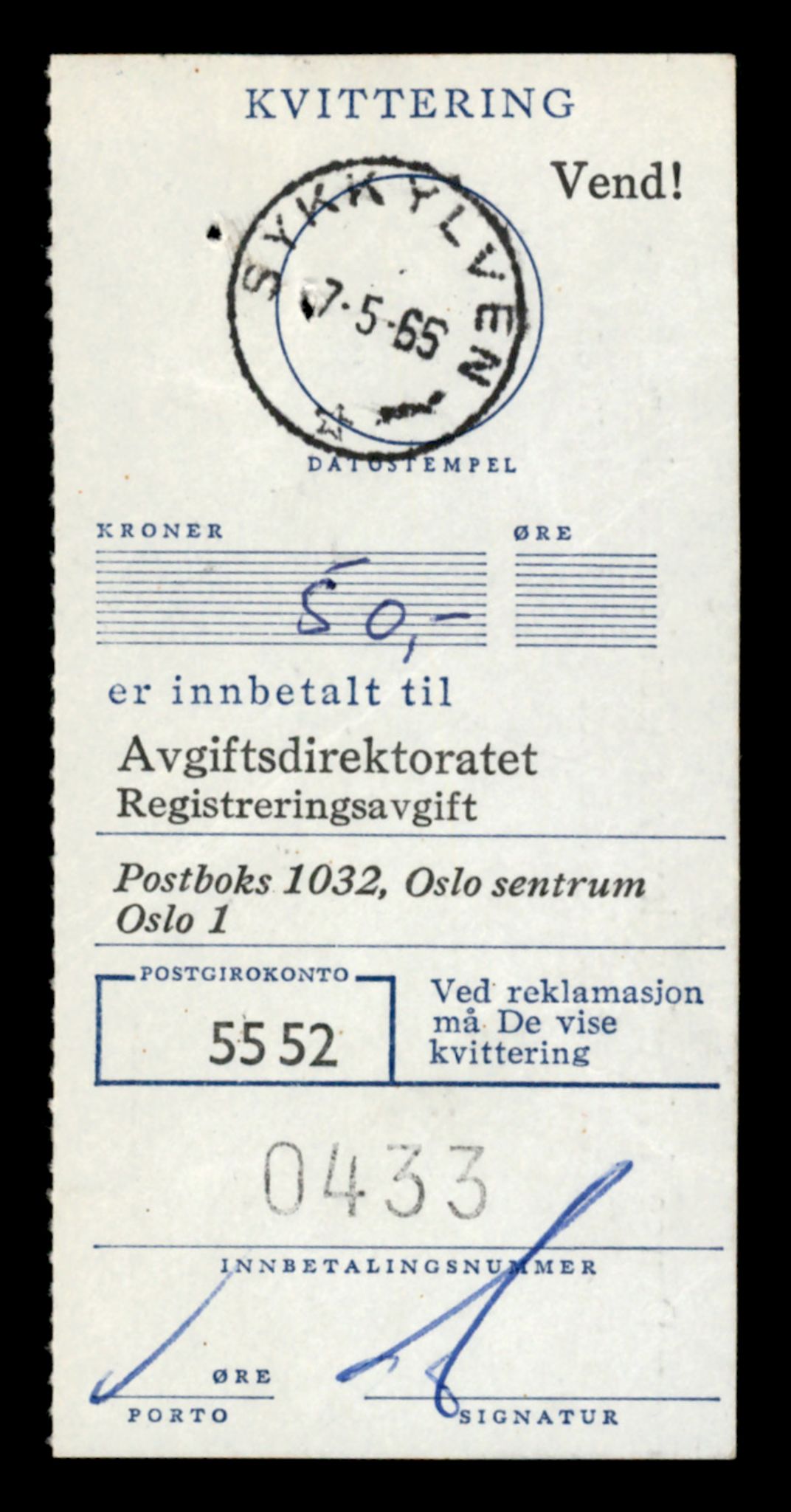 Møre og Romsdal vegkontor - Ålesund trafikkstasjon, SAT/A-4099/F/Fe/L0027: Registreringskort for kjøretøy T 11161 - T 11289, 1927-1998, s. 579
