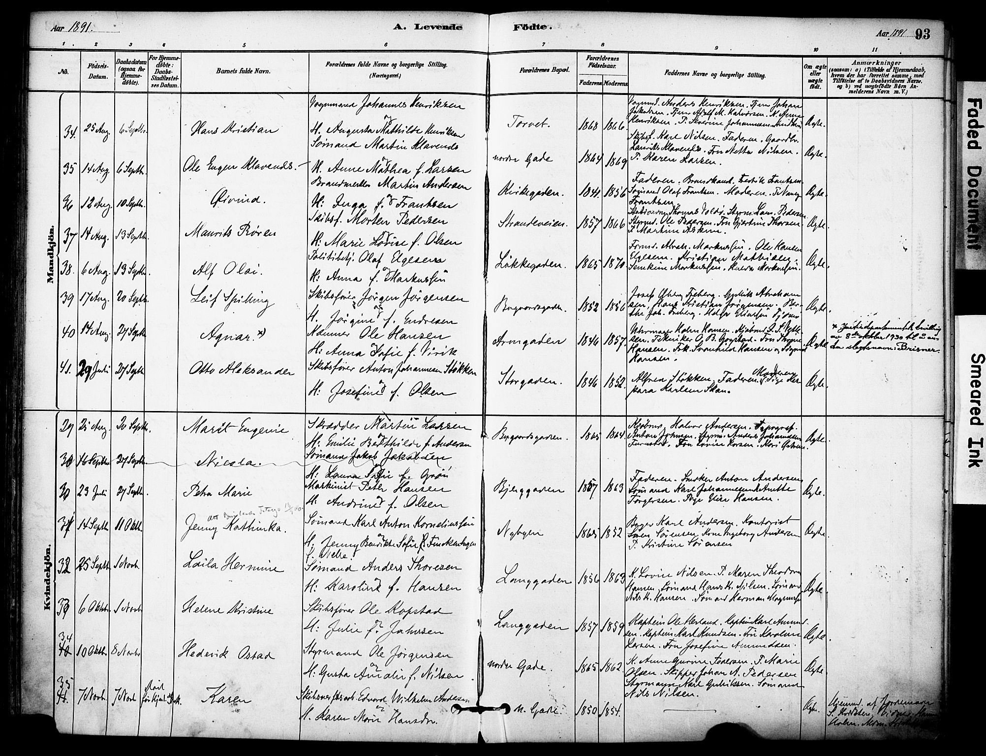 Sandefjord kirkebøker, AV/SAKO-A-315/F/Fa/L0002: Ministerialbok nr. 2, 1880-1894, s. 93