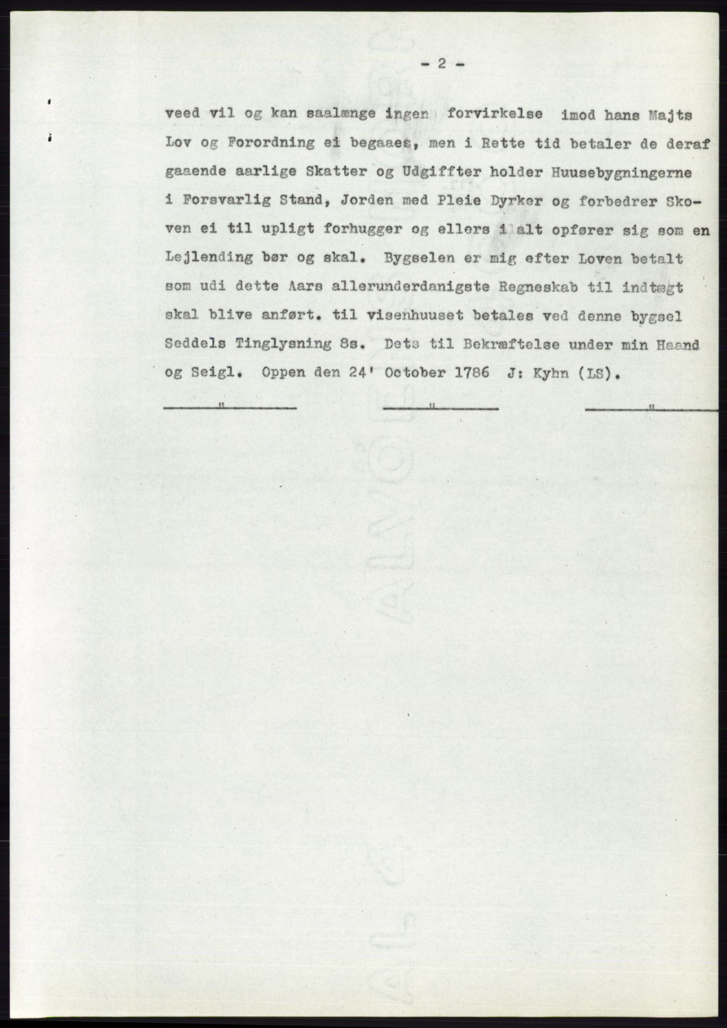 Statsarkivet i Oslo, SAO/A-10621/Z/Zd/L0006: Avskrifter, j.nr 5-792/1957, 1957, s. 138