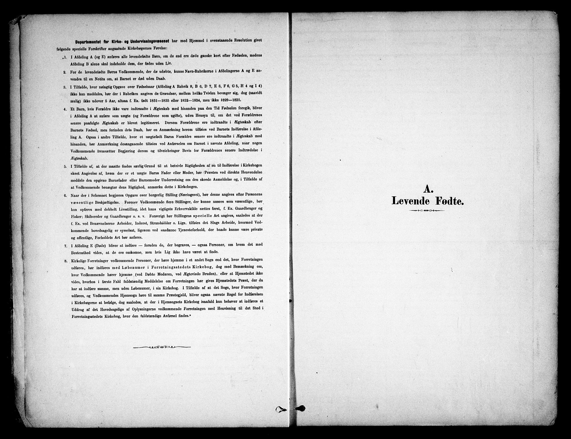 Aurskog prestekontor Kirkebøker, SAO/A-10304a/F/Fb/L0001: Ministerialbok nr. II 1, 1878-1909