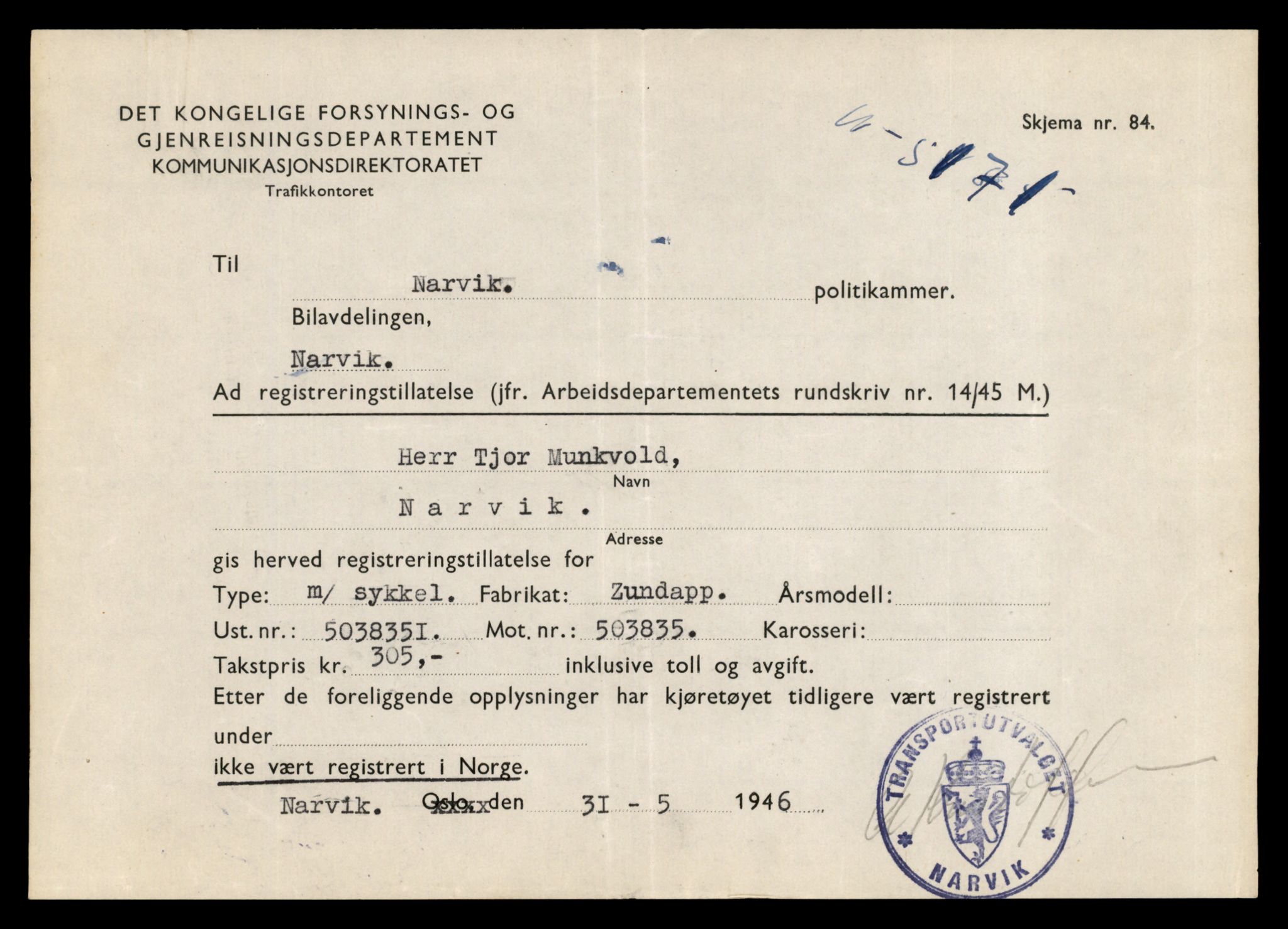 Møre og Romsdal vegkontor - Ålesund trafikkstasjon, AV/SAT-A-4099/F/Fe/L0039: Registreringskort for kjøretøy T 13361 - T 13530, 1927-1998, s. 885
