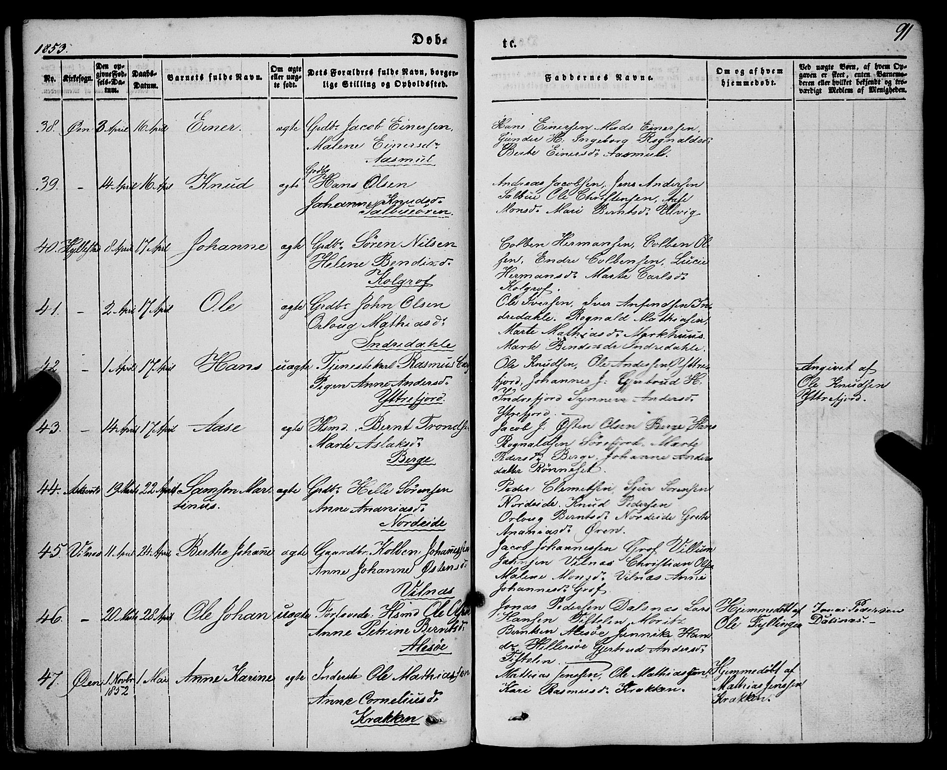 Askvoll sokneprestembete, AV/SAB-A-79501/H/Haa/Haaa/L0011/0001: Ministerialbok nr. A 11 I, 1845-1864, s. 92