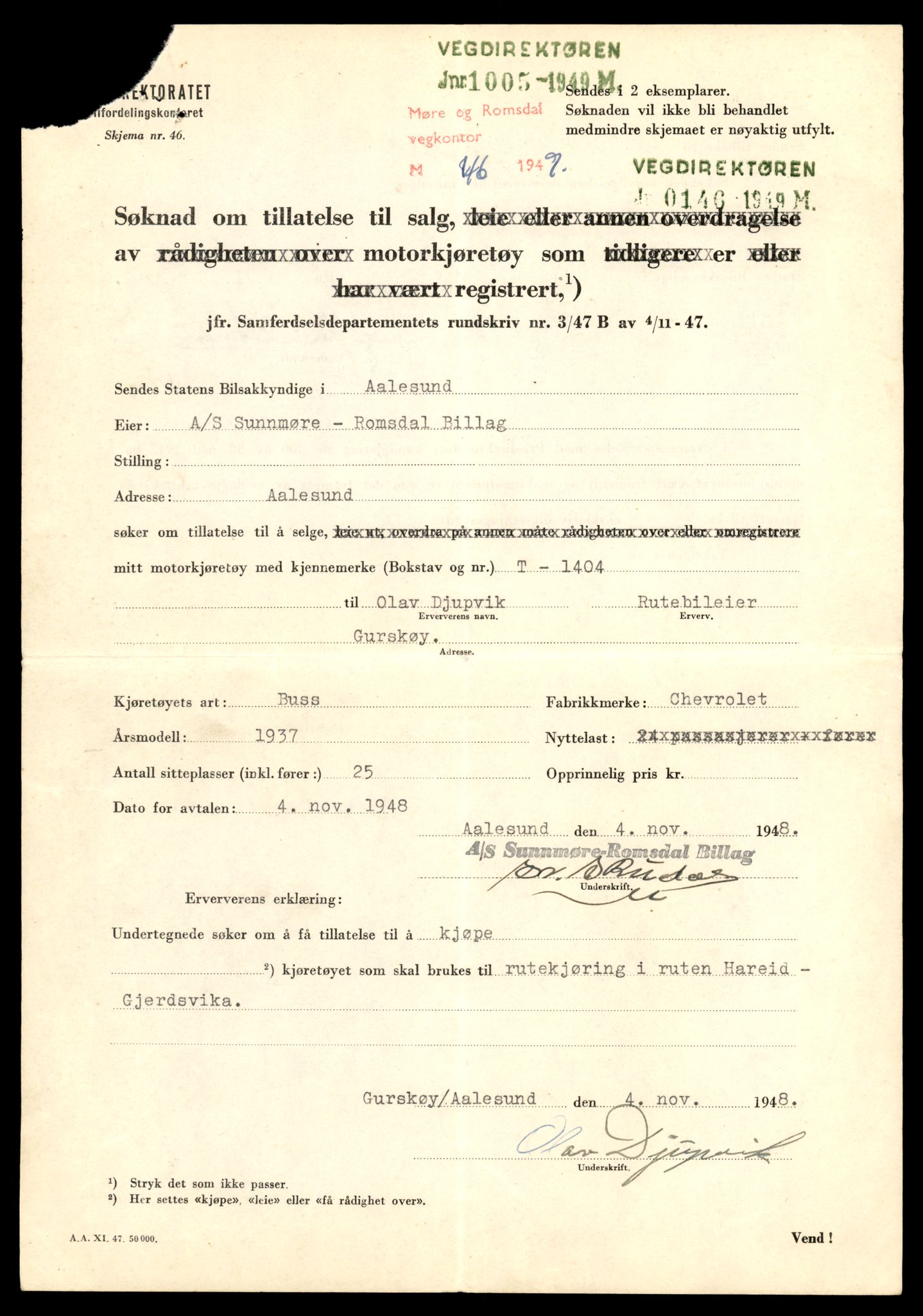 Møre og Romsdal vegkontor - Ålesund trafikkstasjon, SAT/A-4099/F/Fe/L0011: Registreringskort for kjøretøy T 1170 - T 1289, 1927-1998, s. 1003