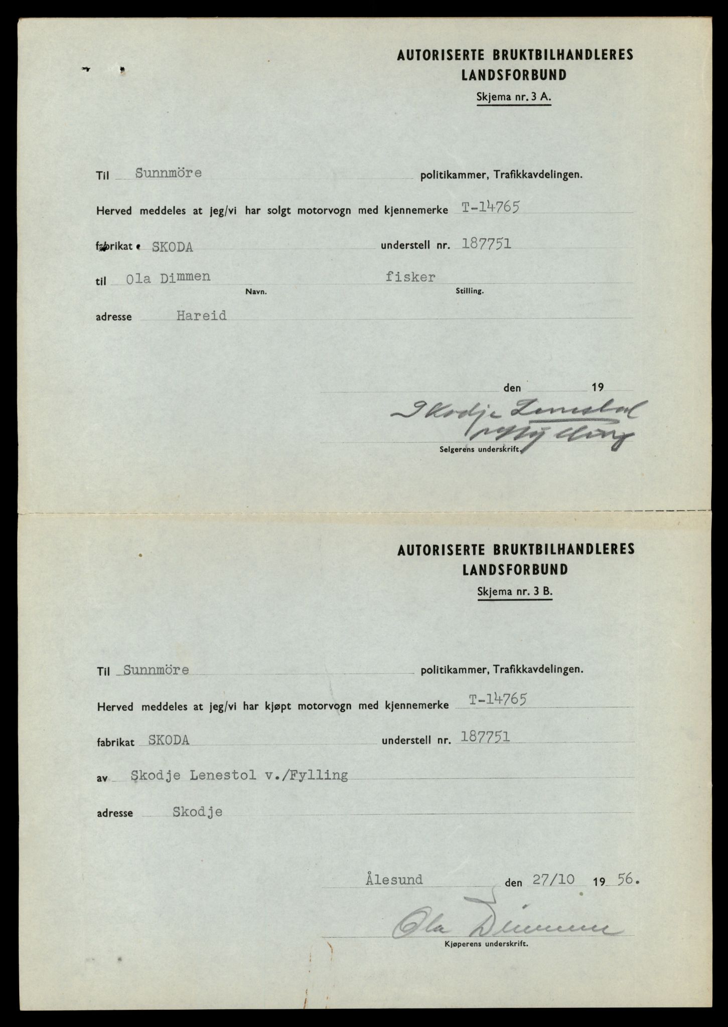 Møre og Romsdal vegkontor - Ålesund trafikkstasjon, AV/SAT-A-4099/F/Fe/L0048: Registreringskort for kjøretøy T 14721 - T 14863, 1927-1998, s. 890
